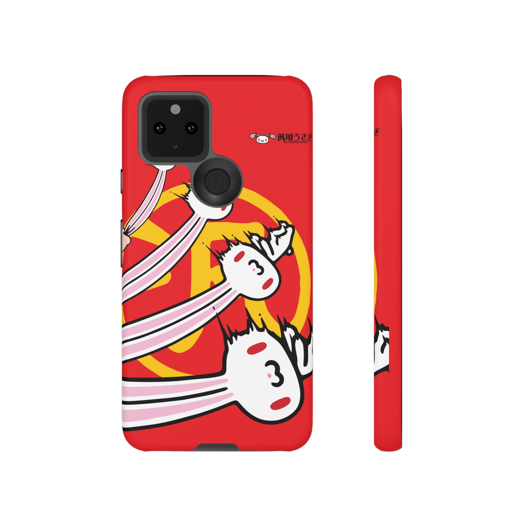 All Purpose Bunny Phone Case