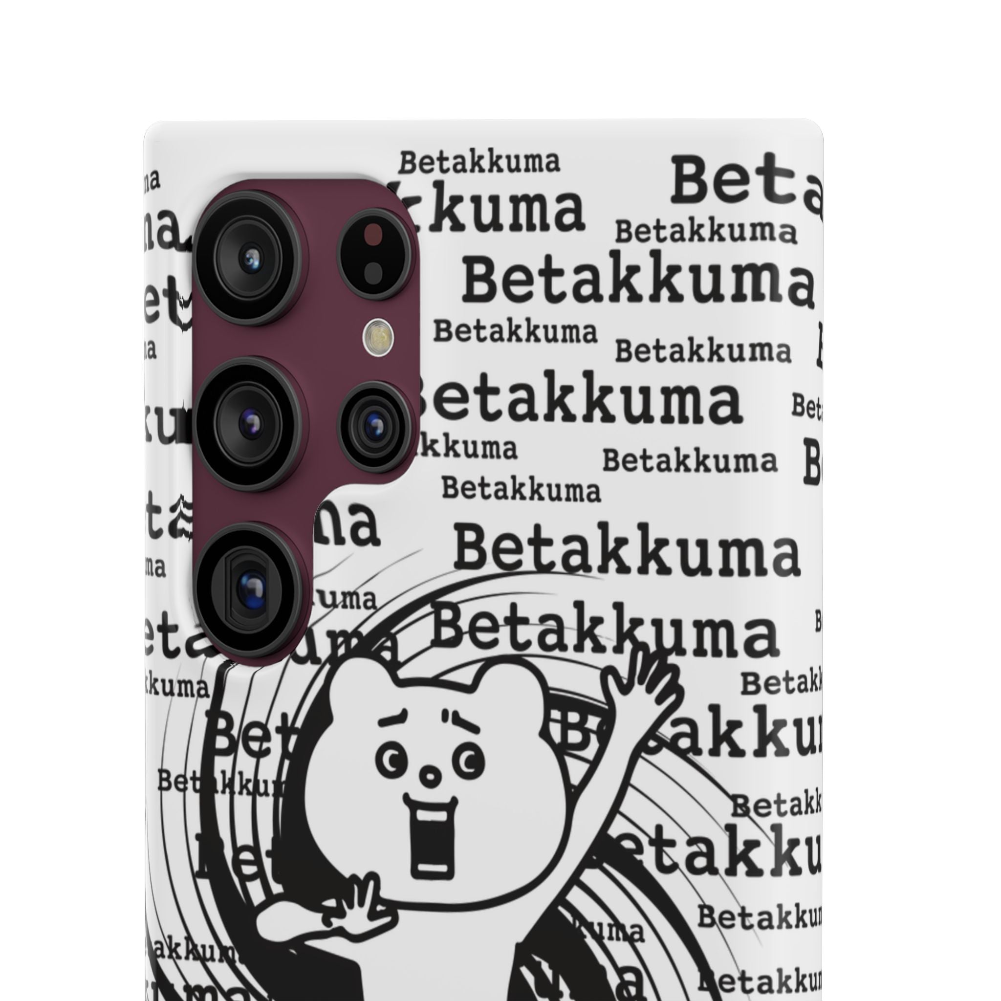 Betakkuma Swirl Pattern Phone Case