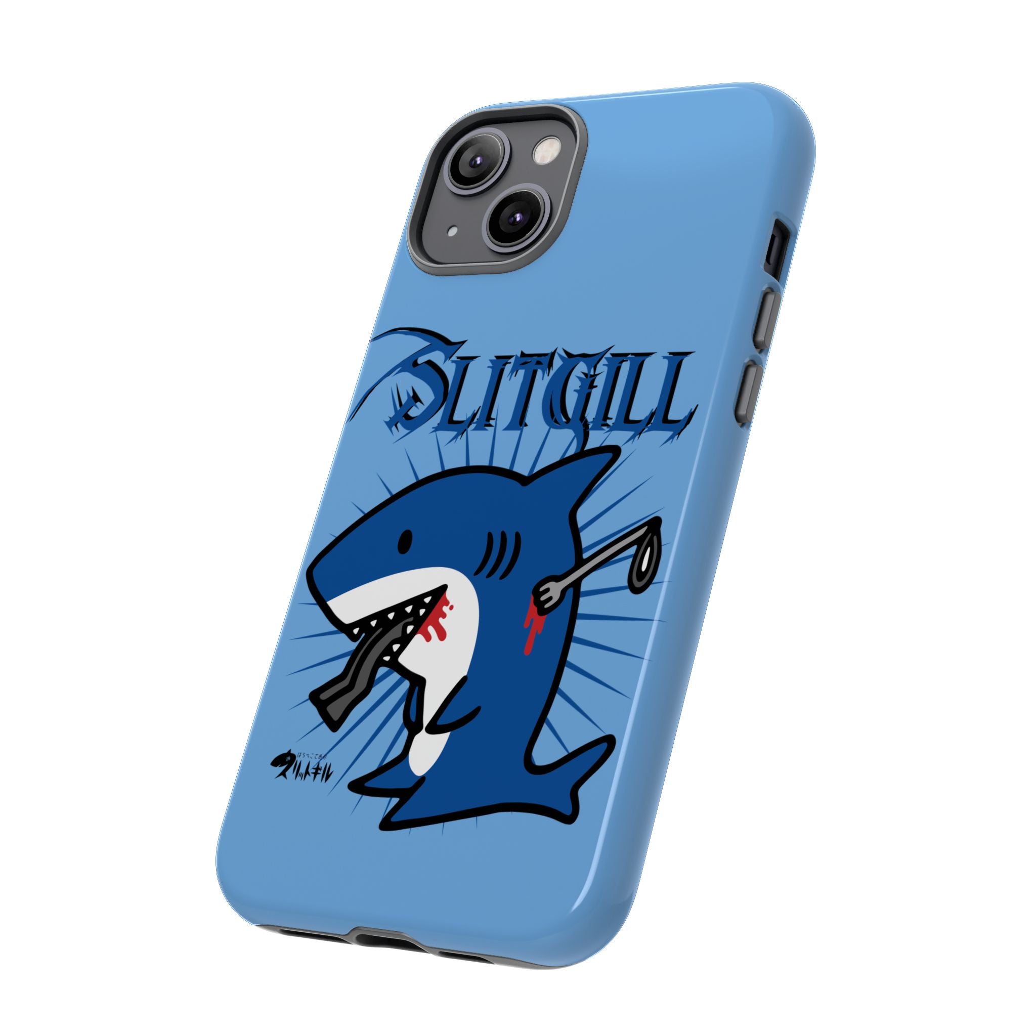 Slit Gill Phone Case