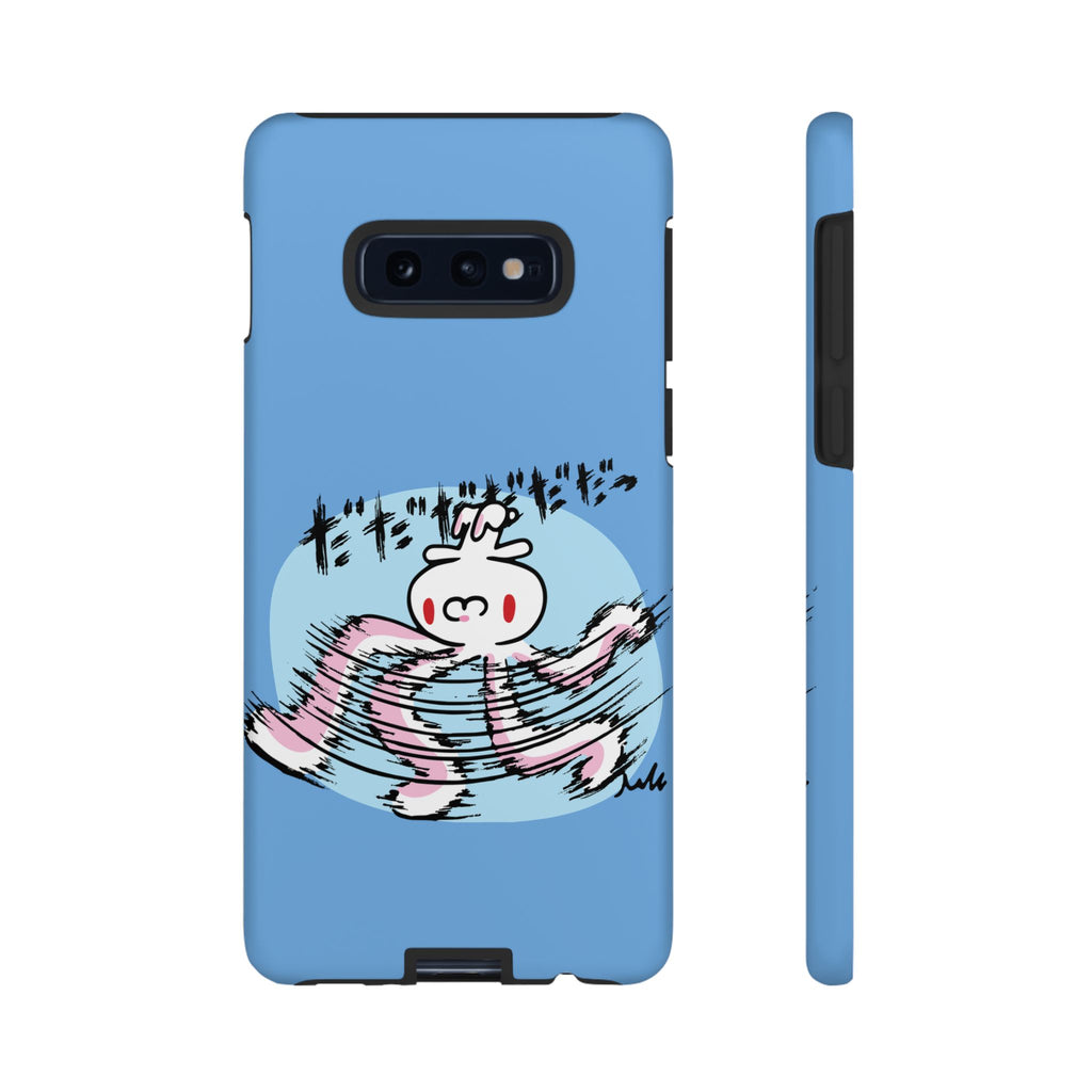 All Purpose Bunny Phone Case