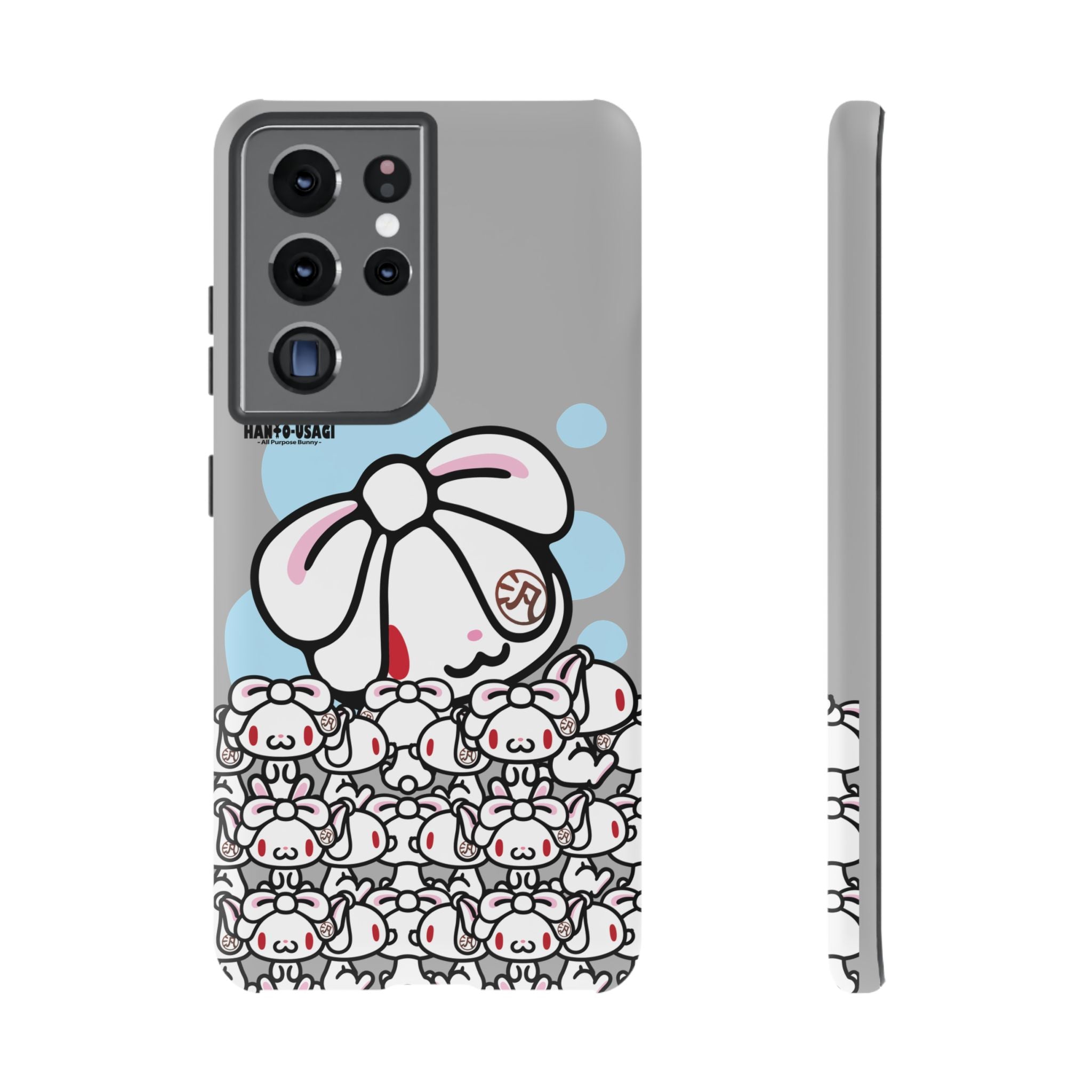 All Purpose Bunny Phone Case
