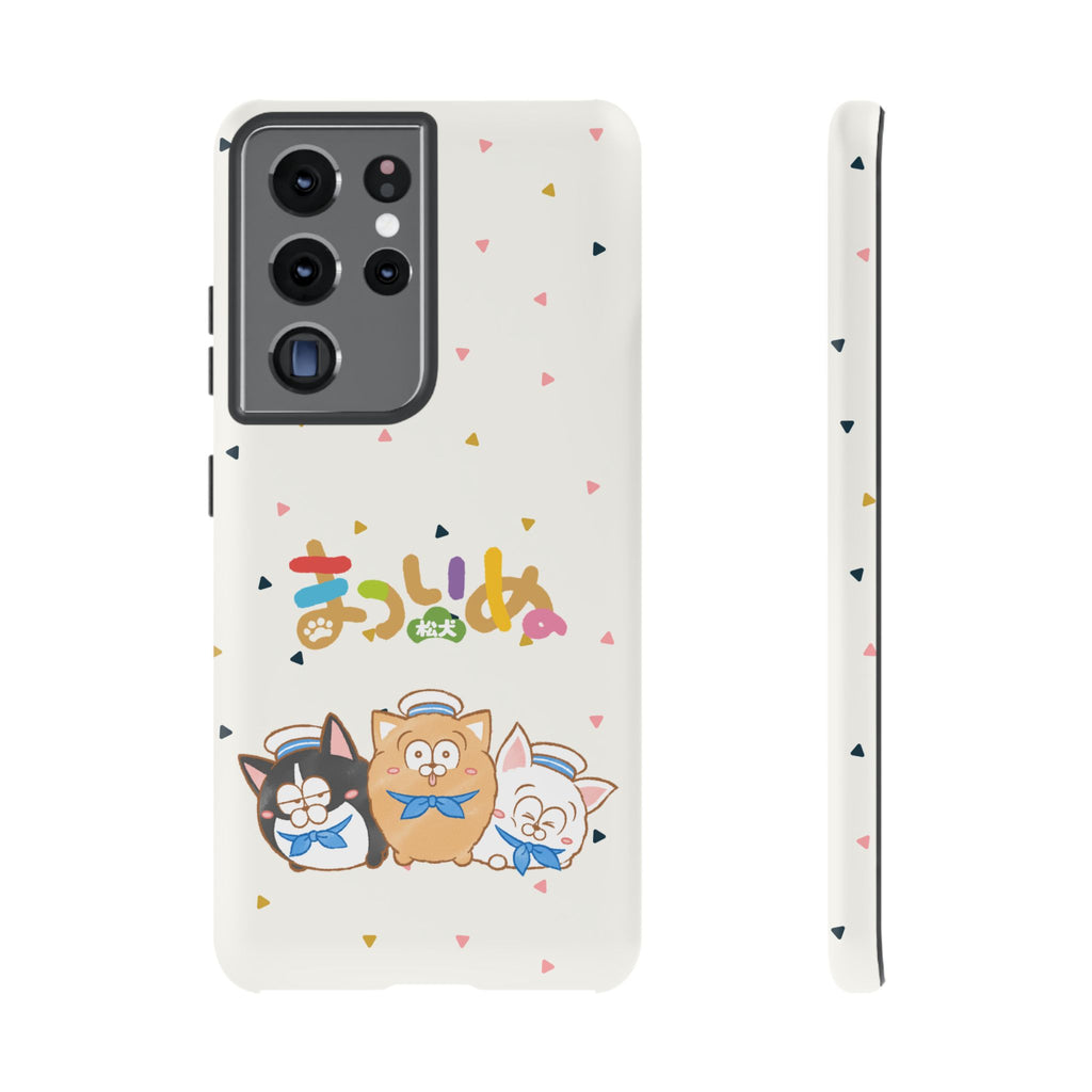Matsuinu Phone Case
