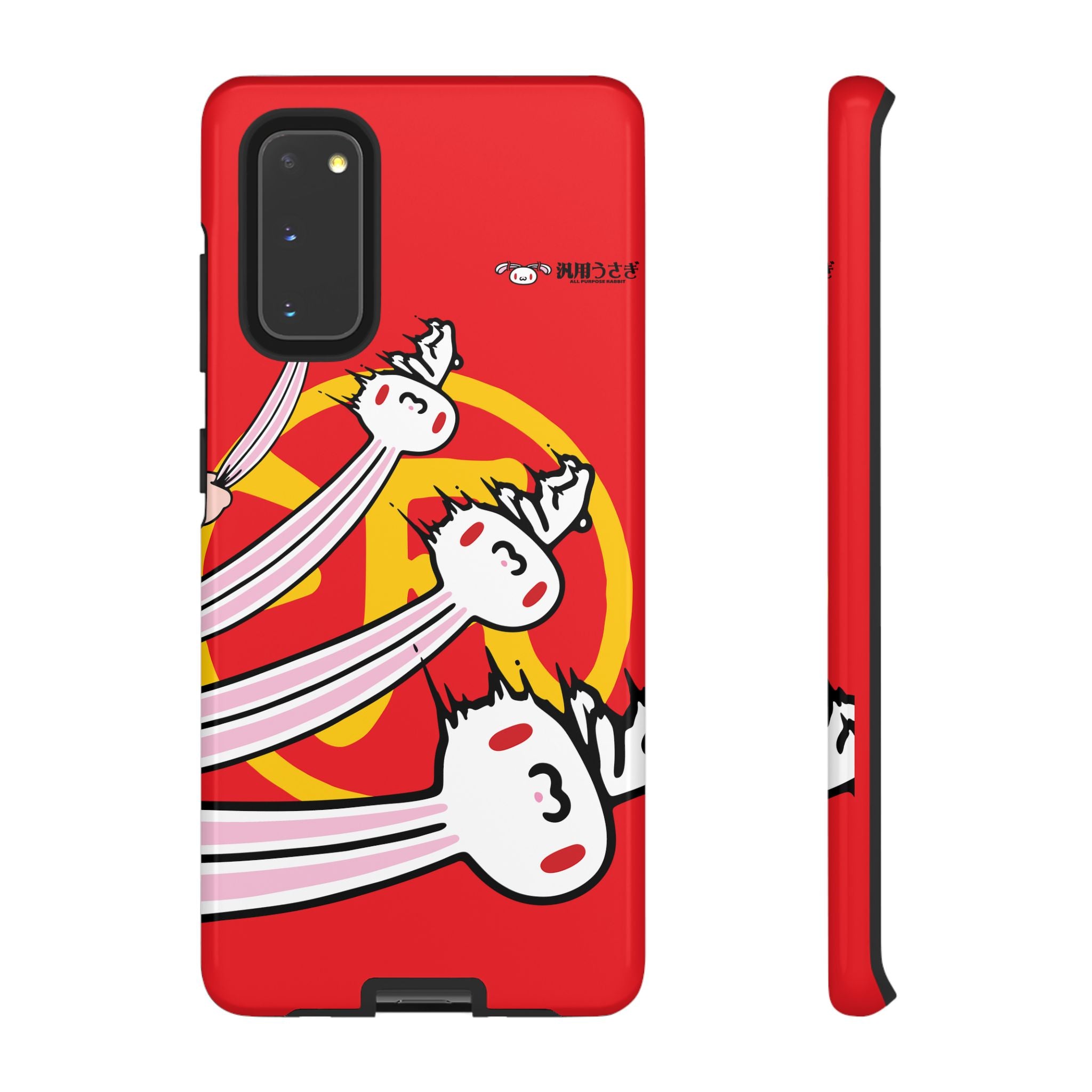 All Purpose Bunny Phone Case