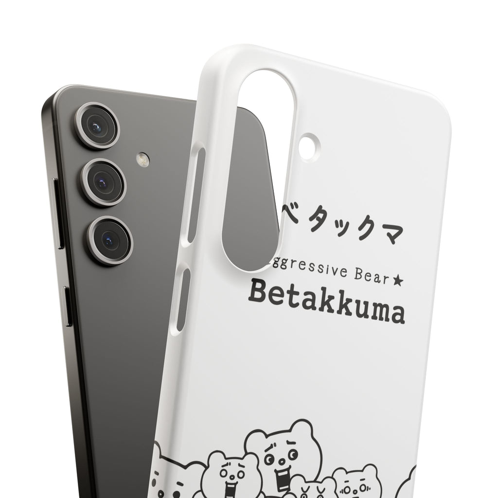 Betakkuma Phone Case 001