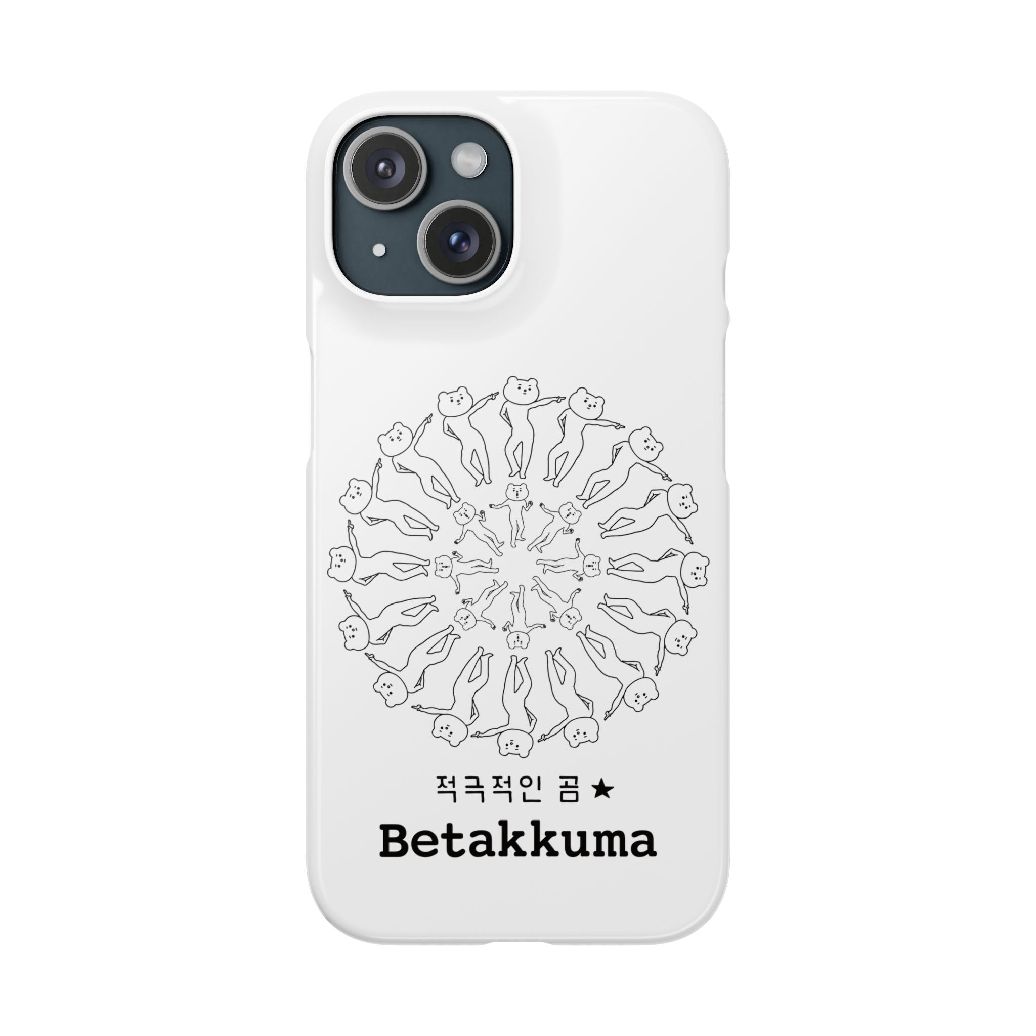 Betakkuma Swirl Pattern Phone Case