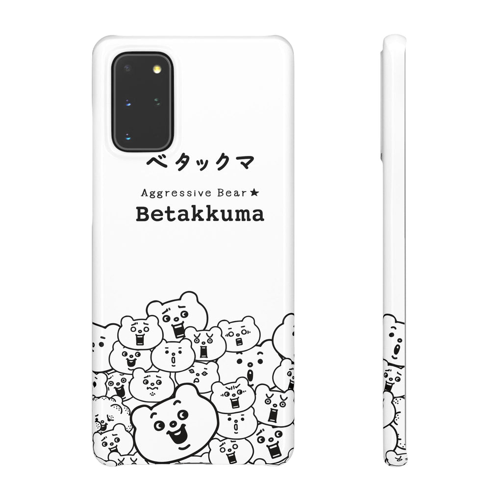 Betakkuma Phone Case 001