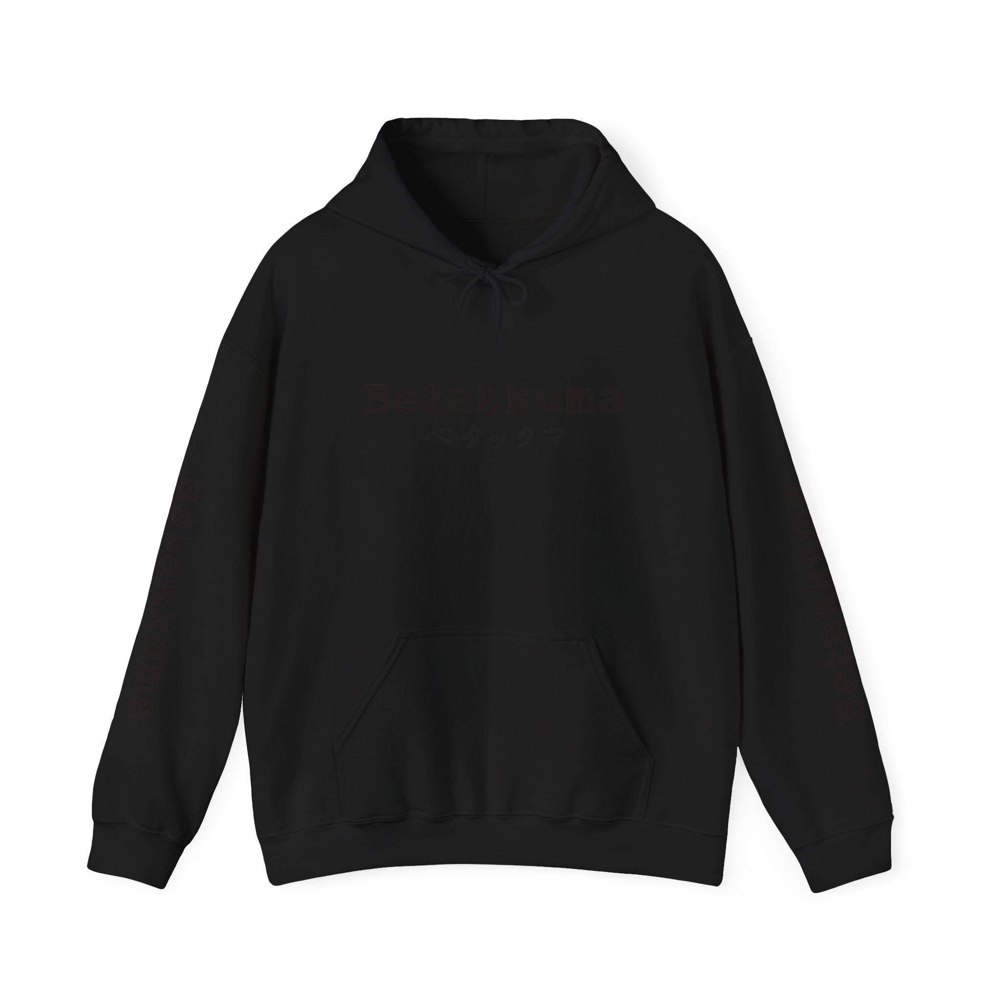 Betakkuma Hoodie