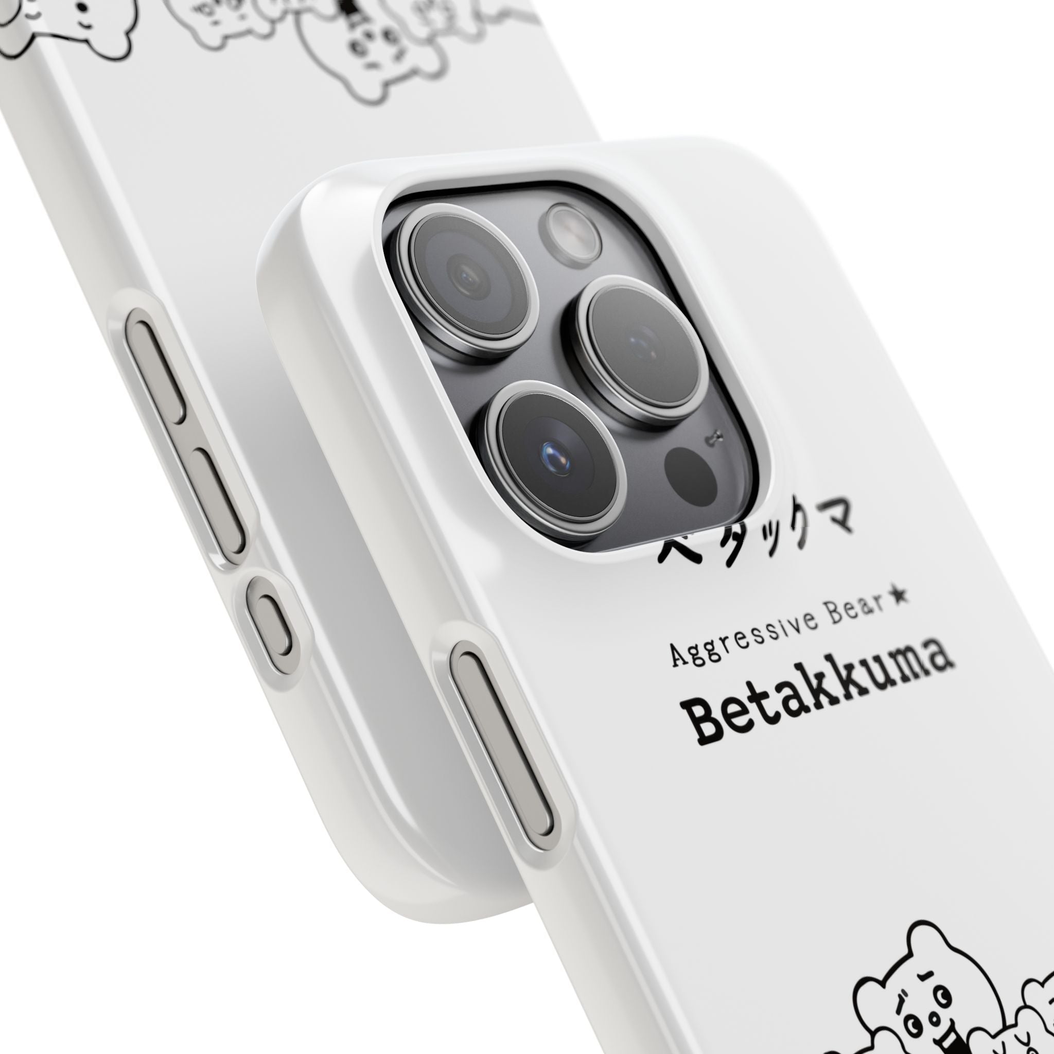 Betakkuma Phone Case 001