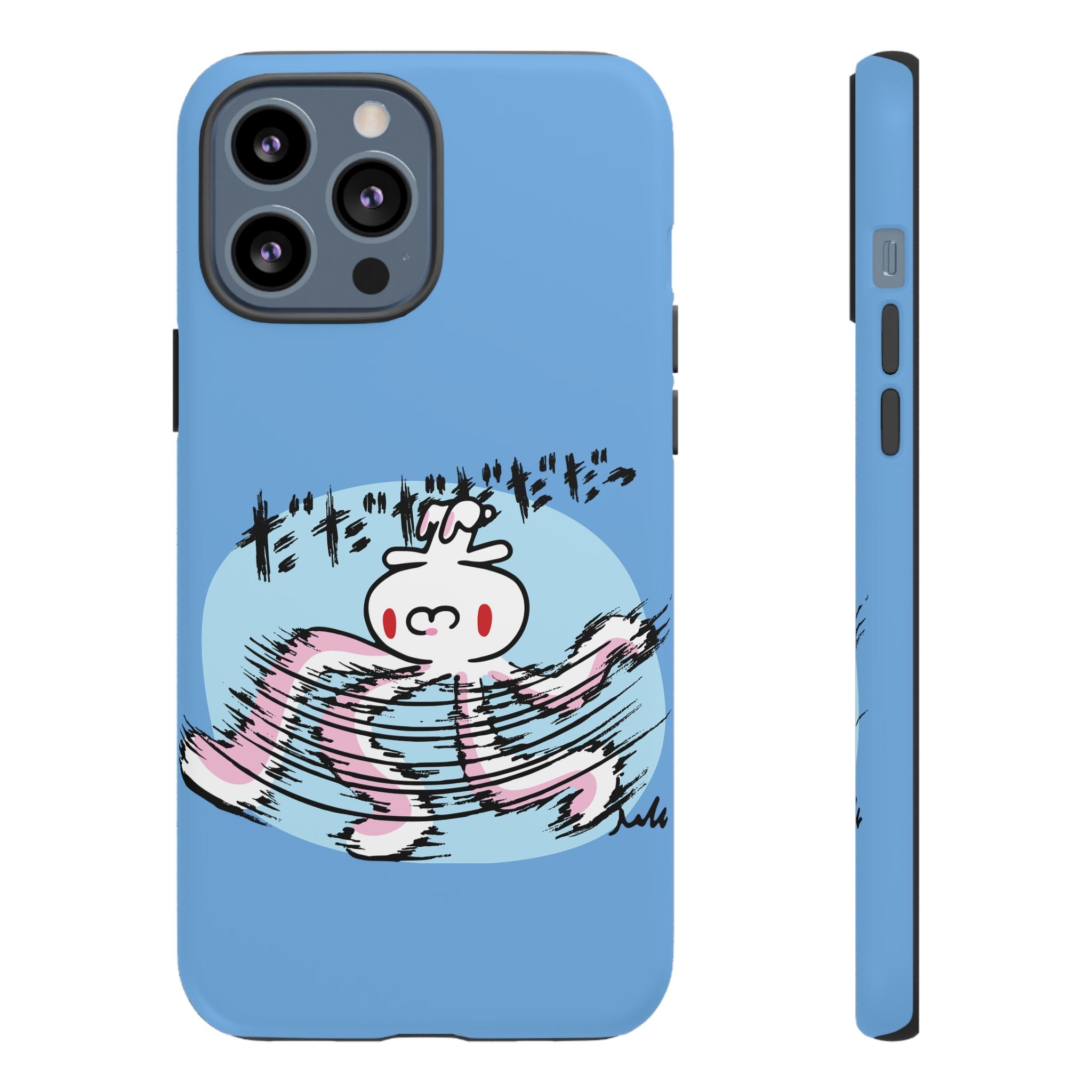 All Purpose Bunny Phone Case