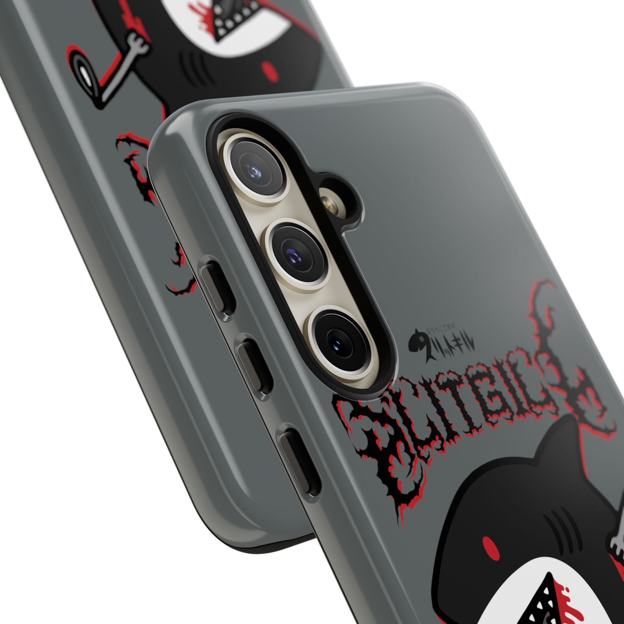Slit Gill Phone Case