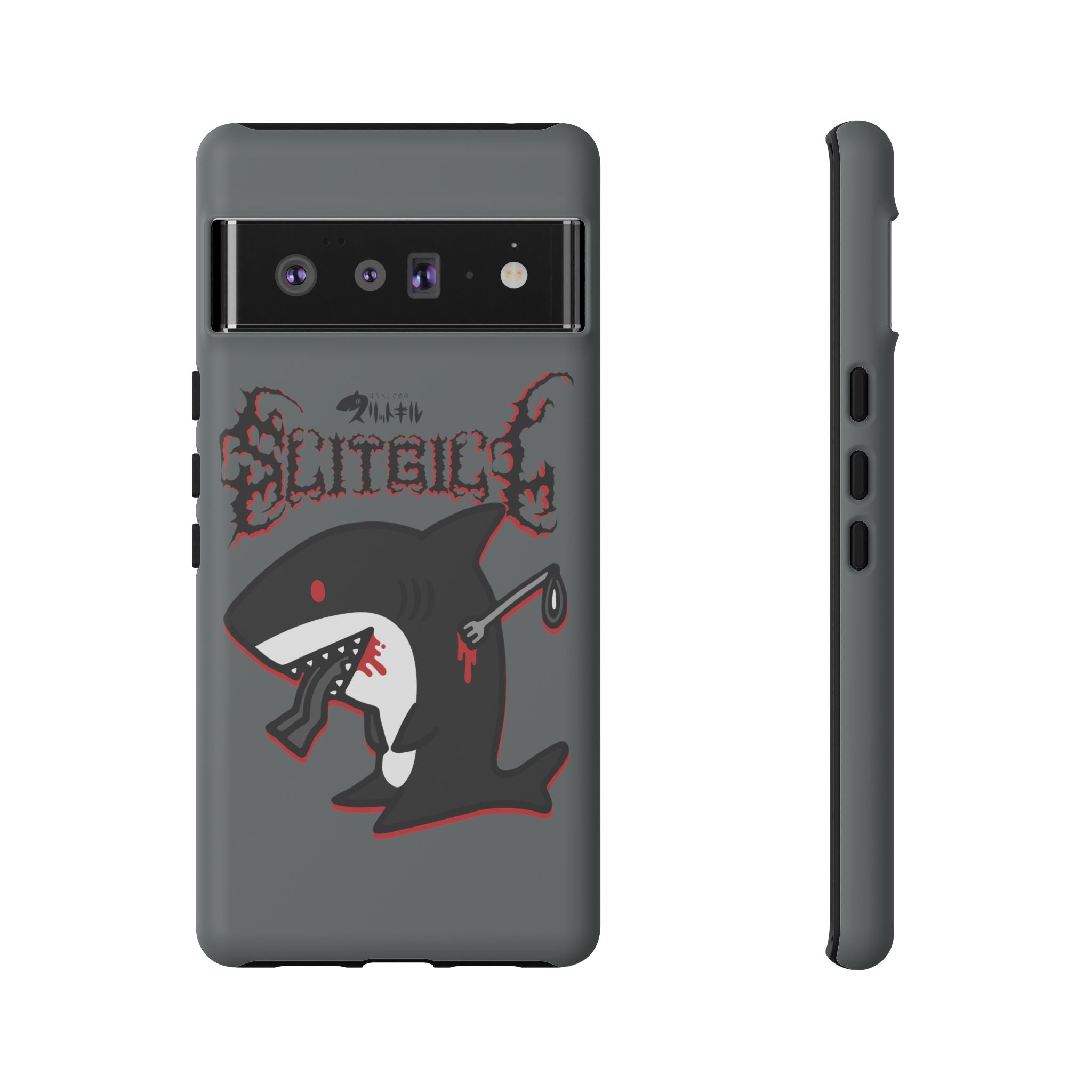 Slit Gill Phone Case