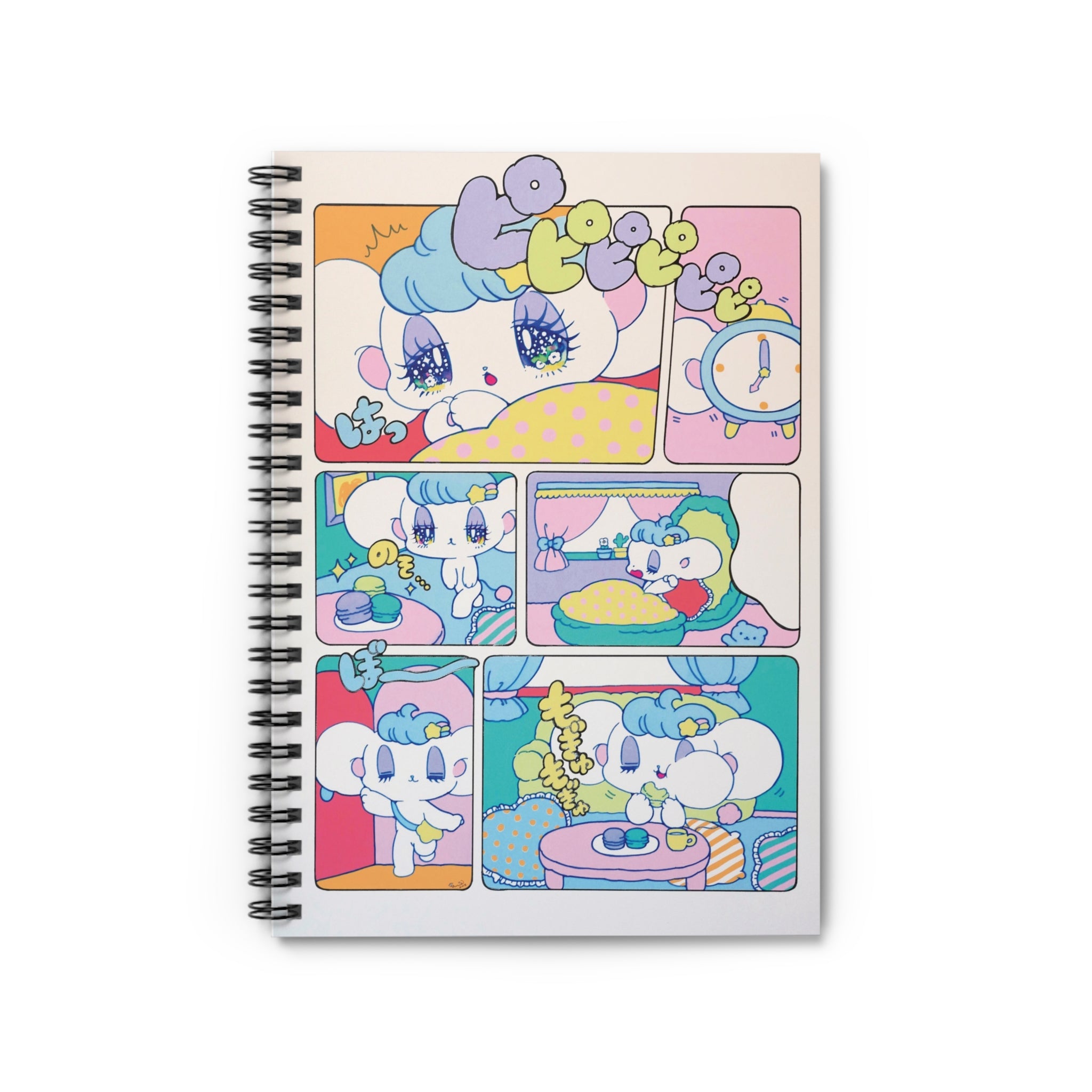 PEROPERO - Ruled Line Spiral Notebook WIP