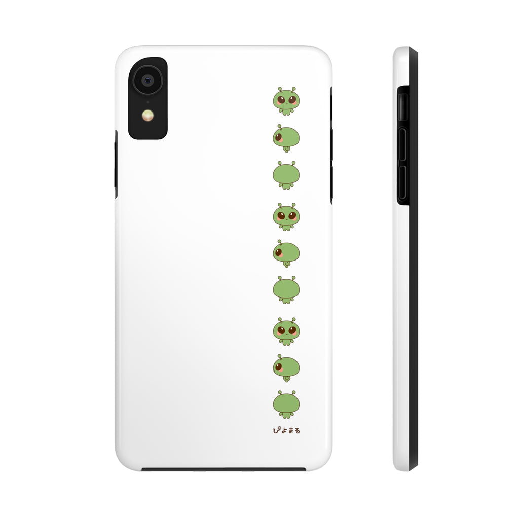 Piyomaru Alien Phone Case