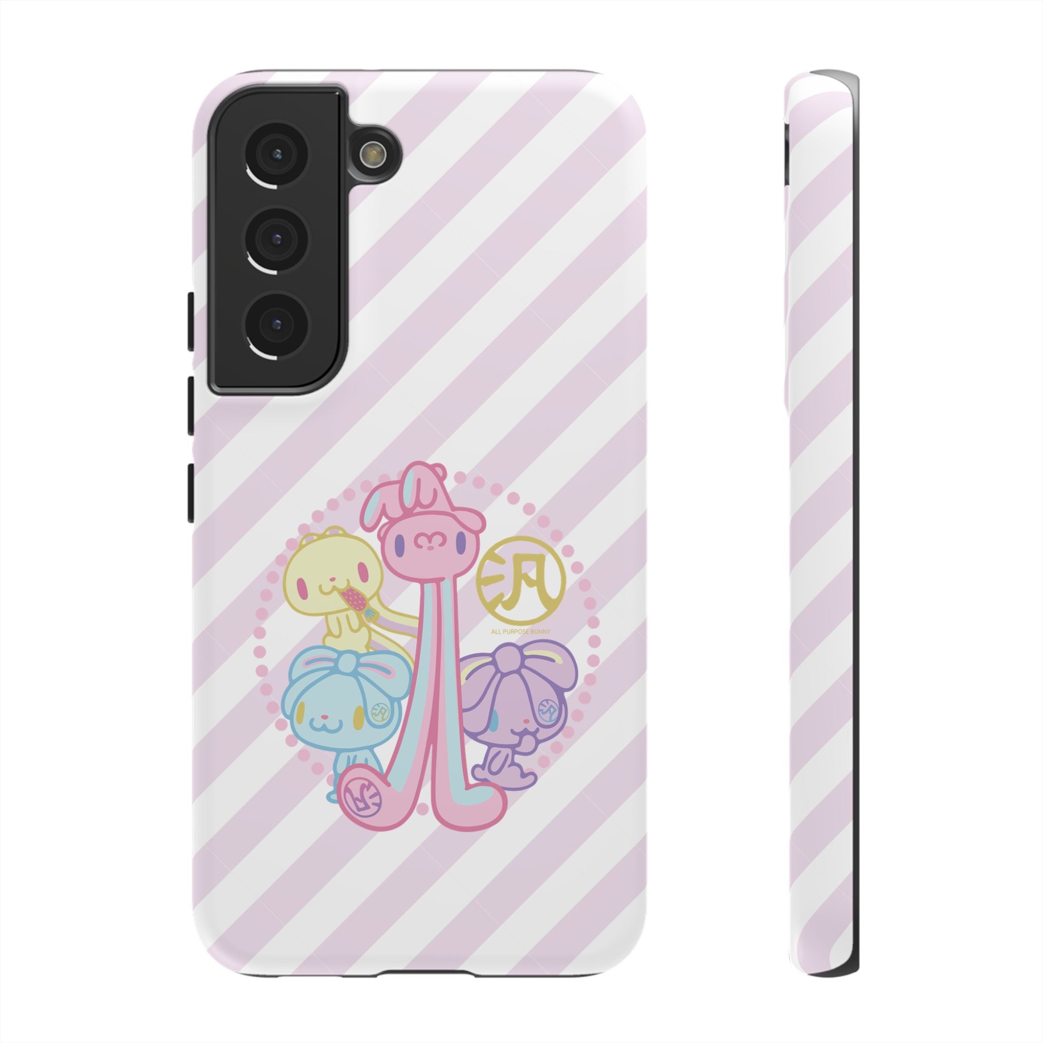 All Purpose Bunny Group Pastel Phone Case