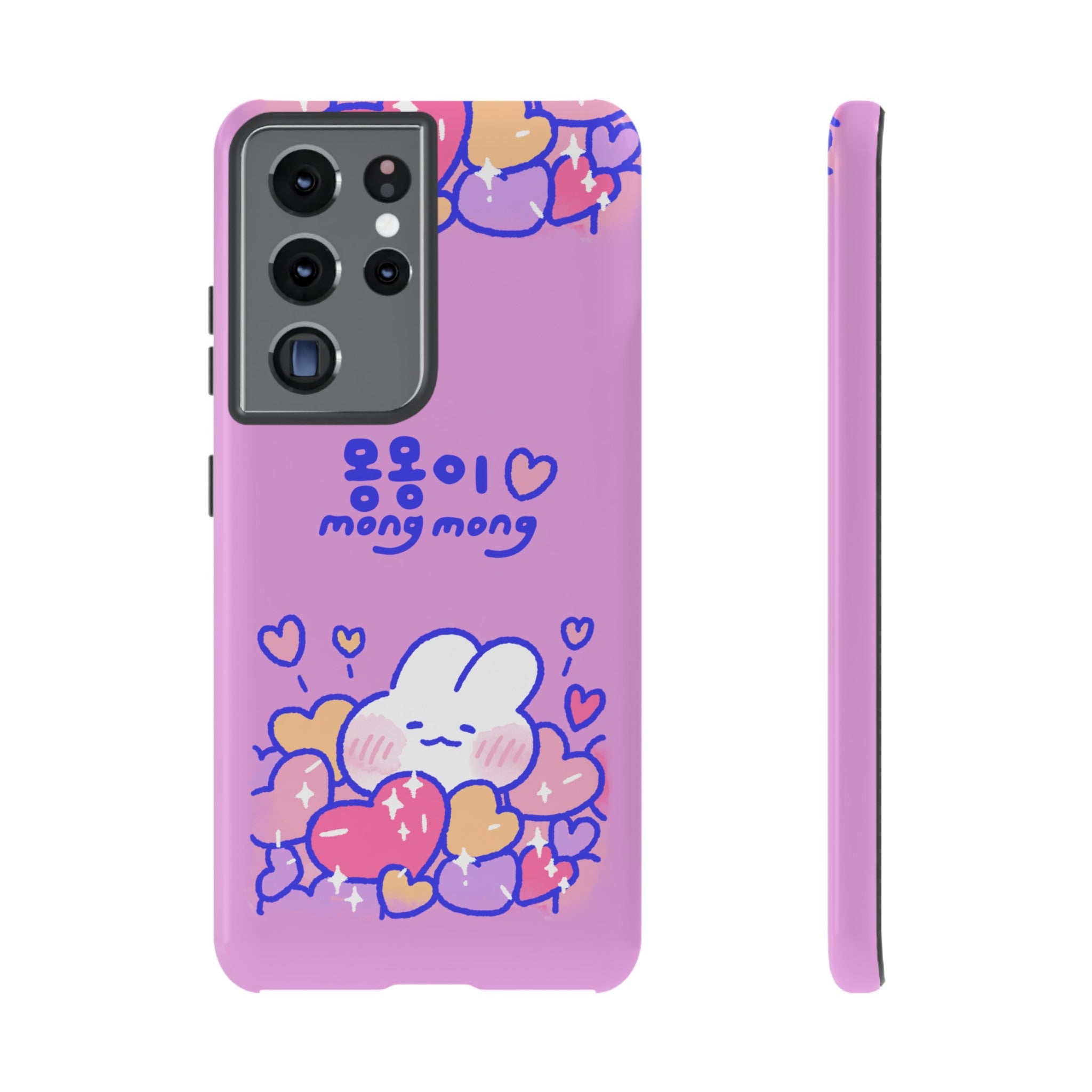 Lovely Mong Mong Heart Bath Phone Case