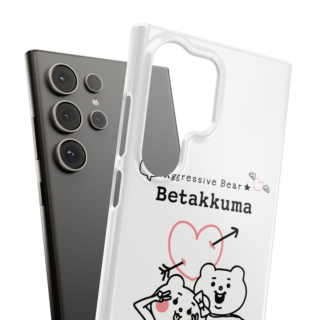 Betakkuma Arrow Heart Phone Case