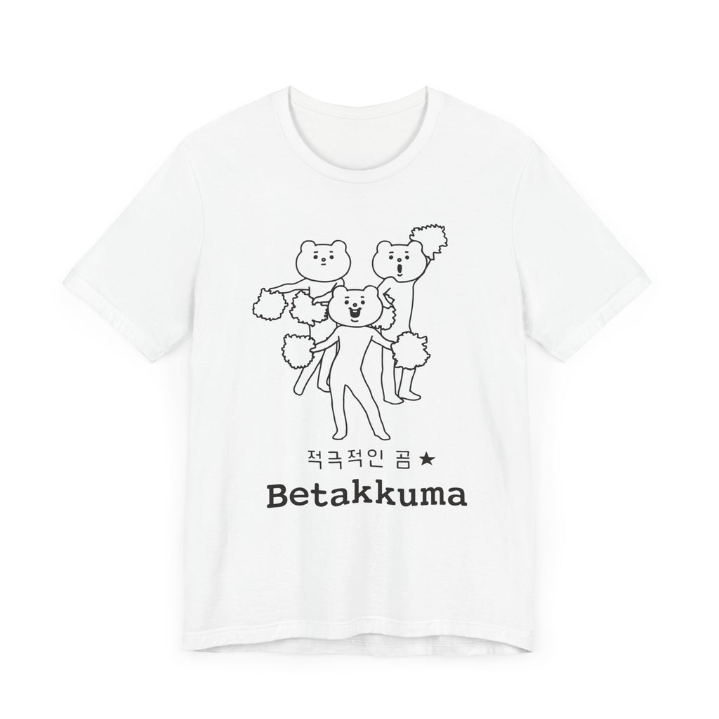 Betakkuma Cheer Leader Tee
