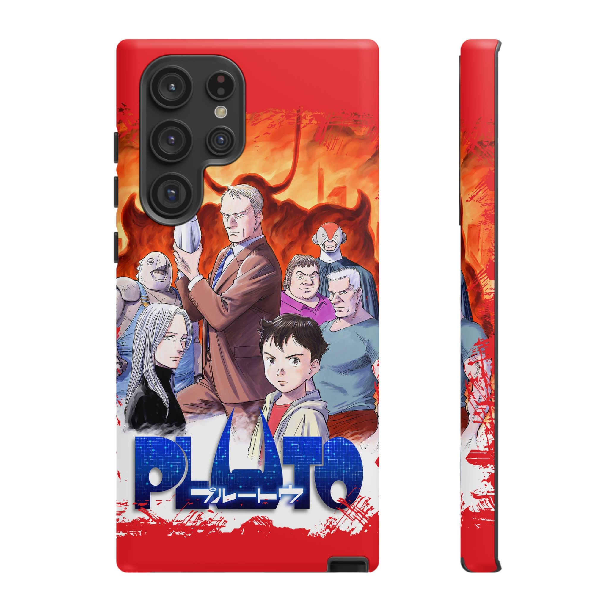 Pluto Phone Case