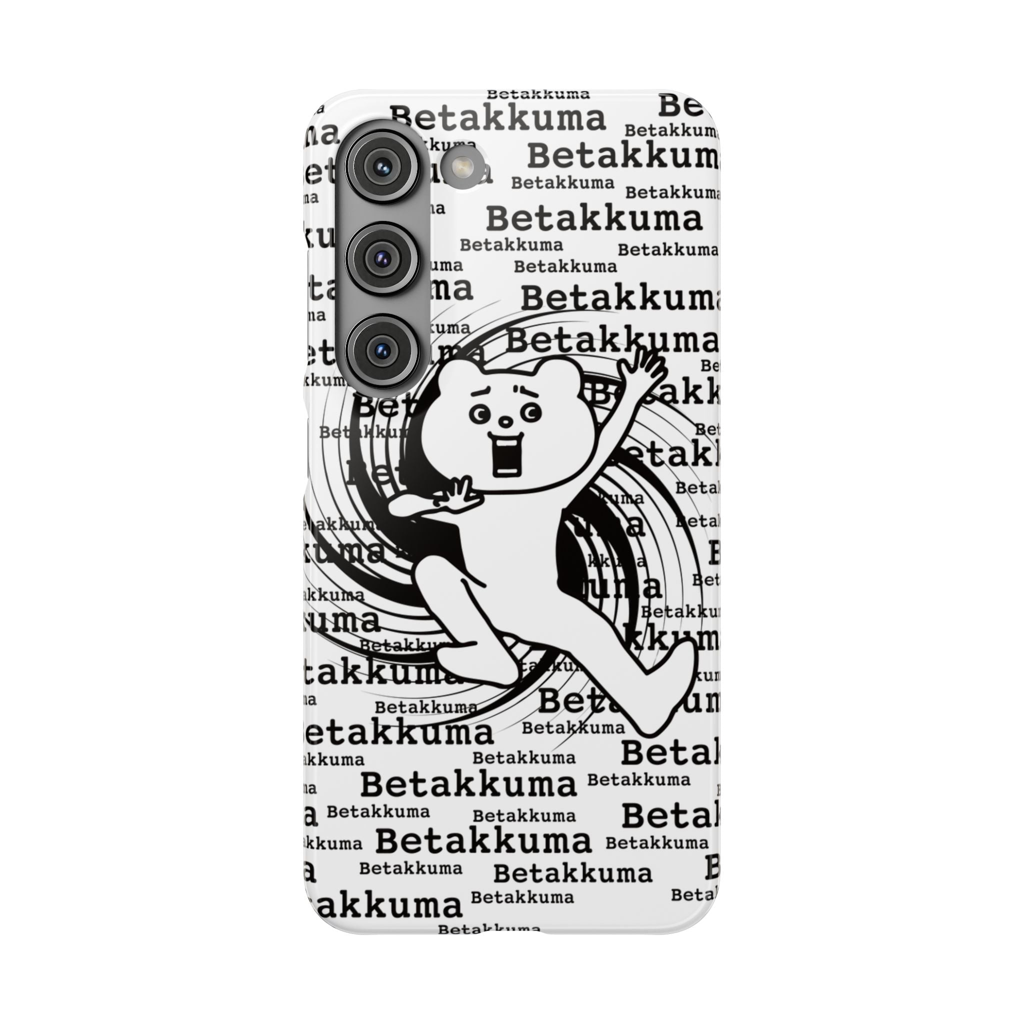 Betakkuma Swirl Pattern Phone Case