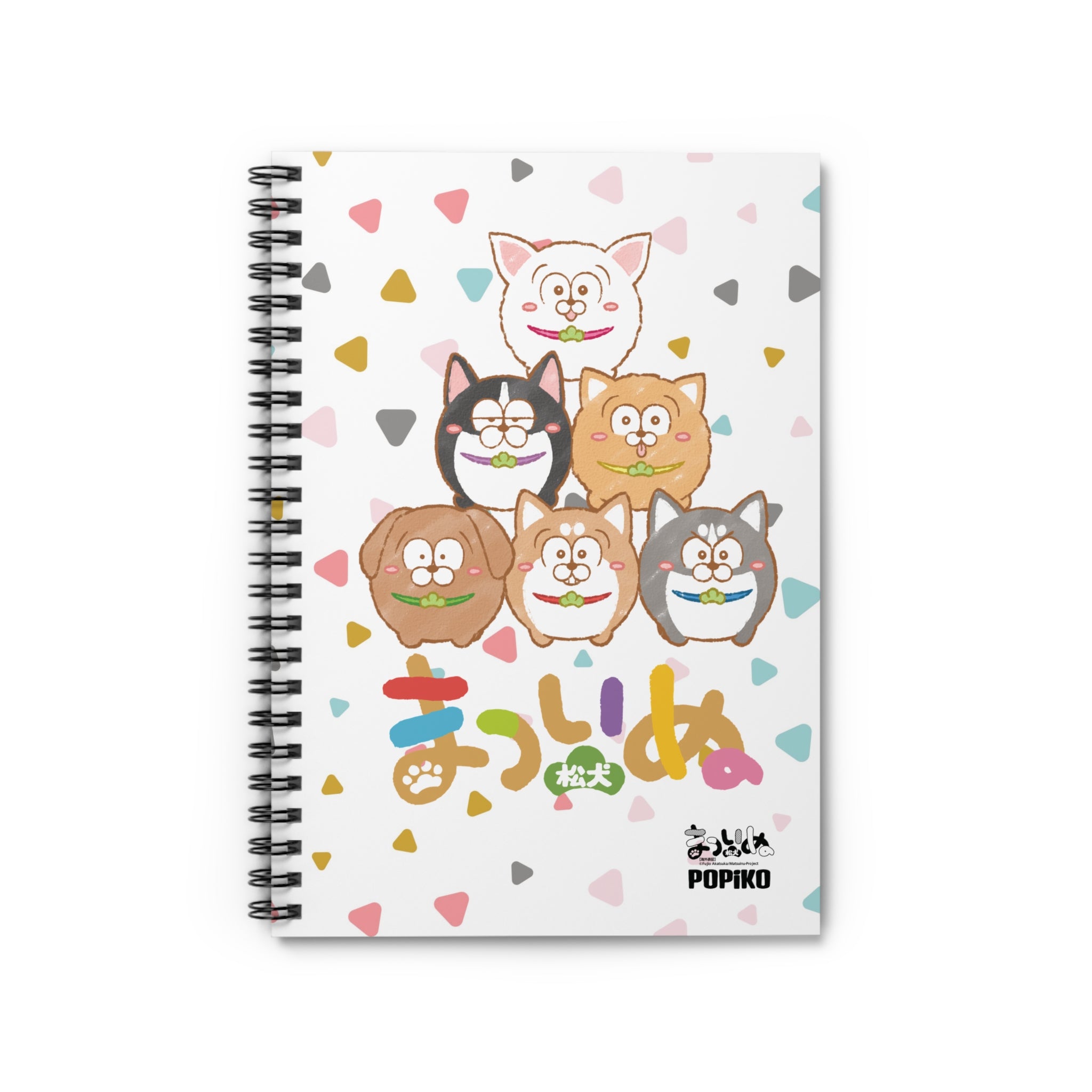 Matsuinu Spiral Notebook