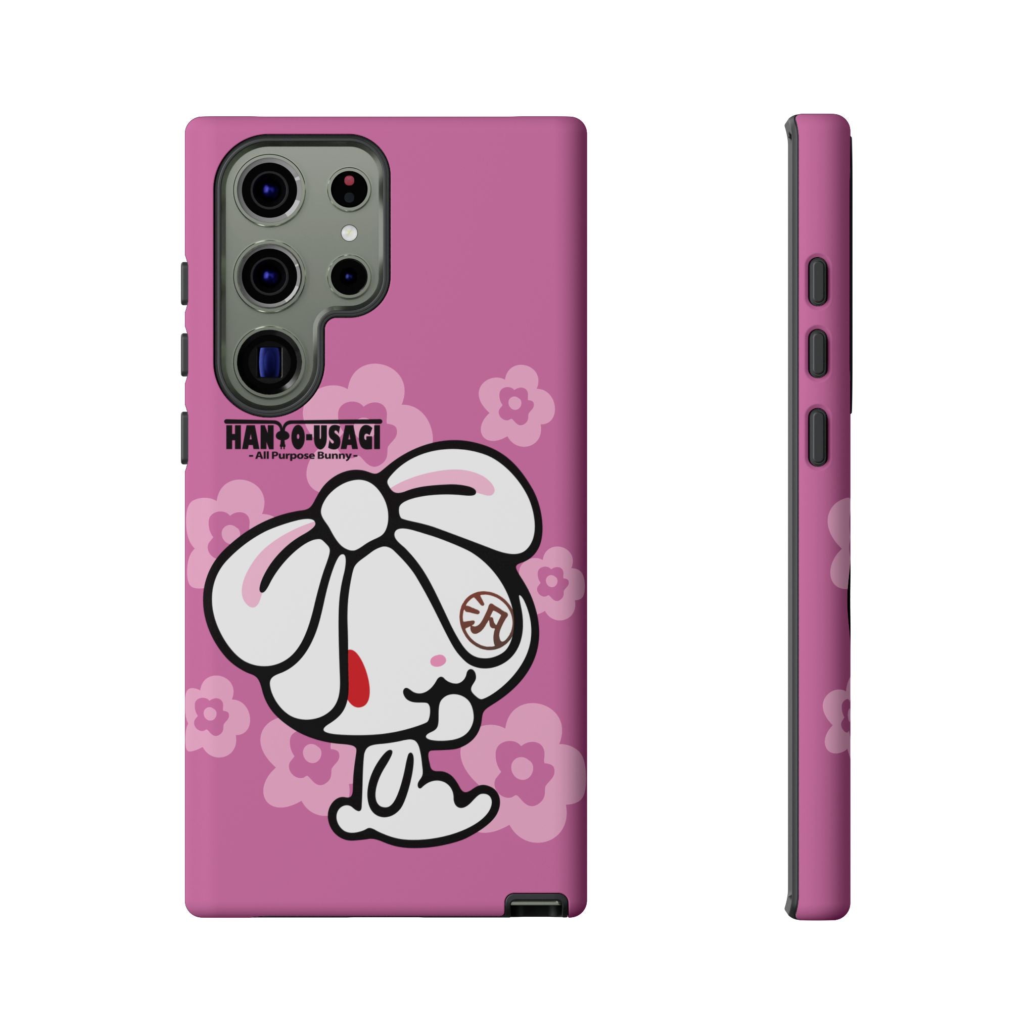 All Purpose Bunny Phone Case