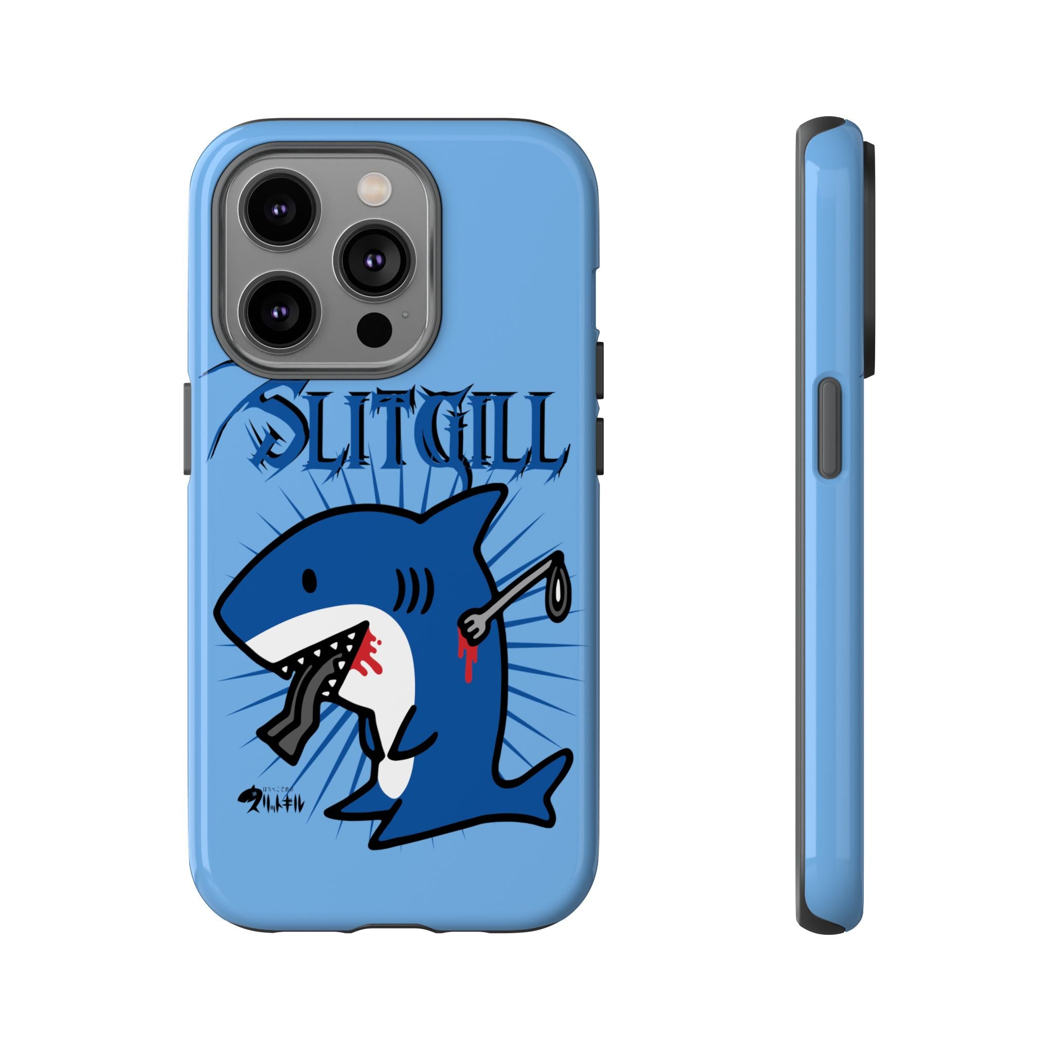 Slit Gill Phone Case