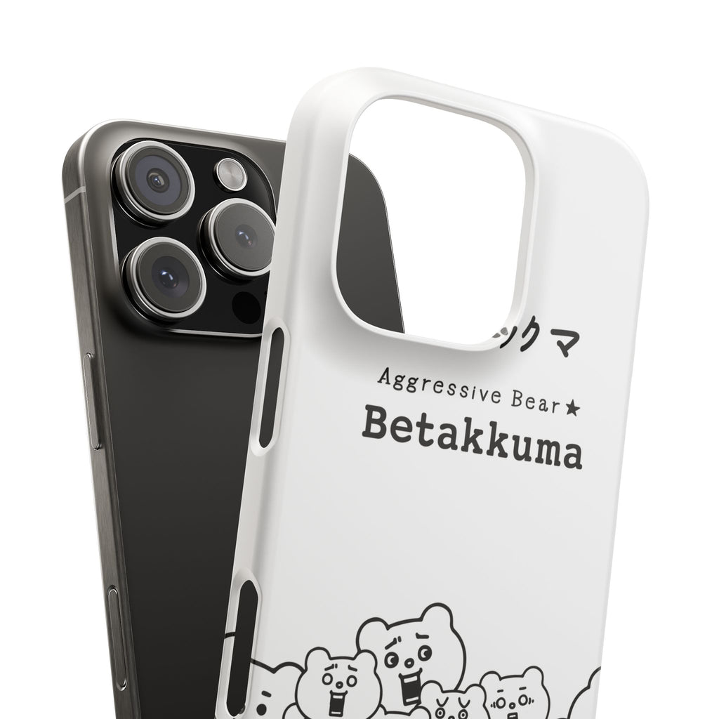 Betakkuma Phone Case 001