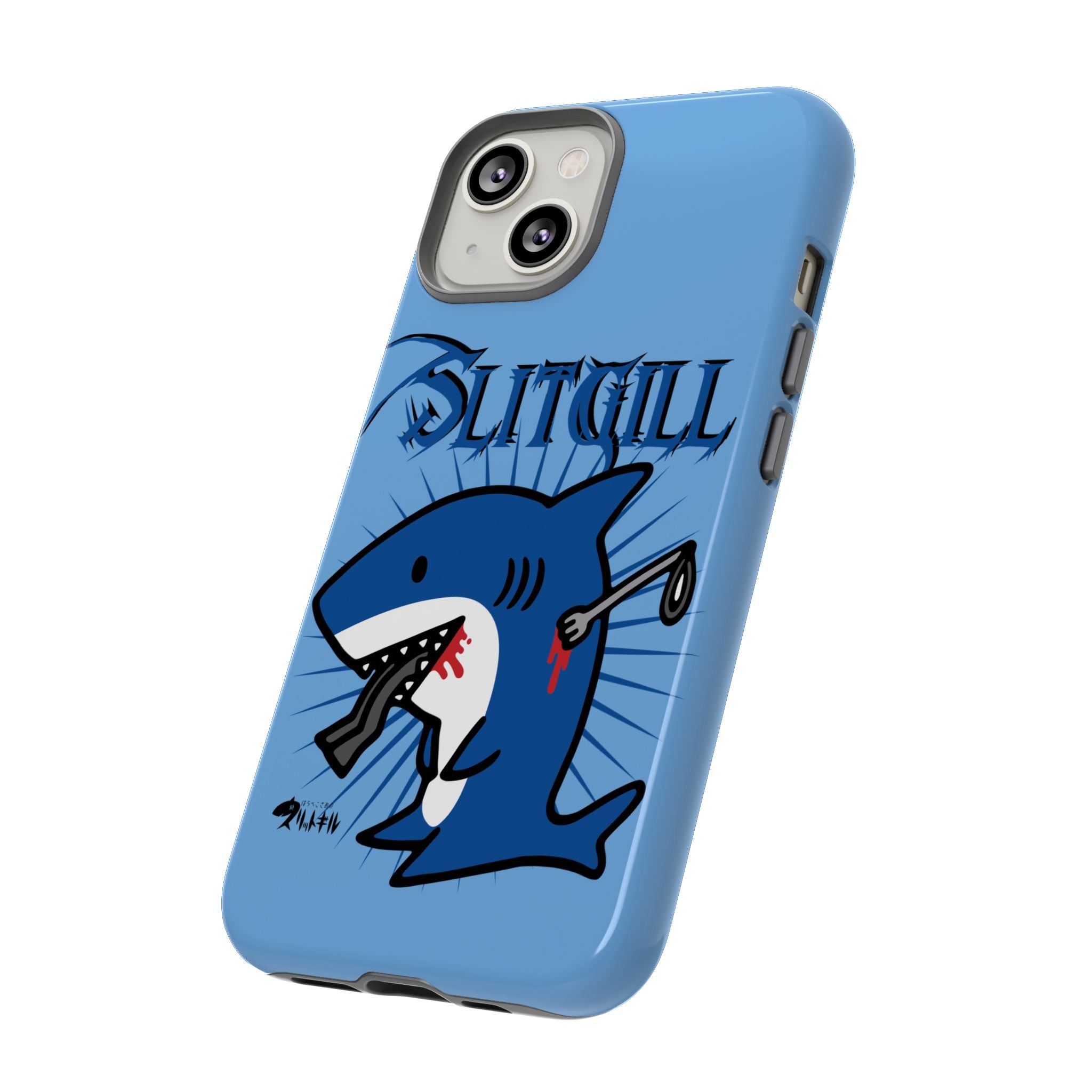 Slit Gill Phone Case
