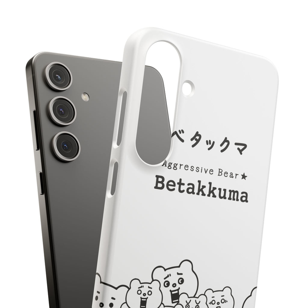 Betakkuma Phone Case 001
