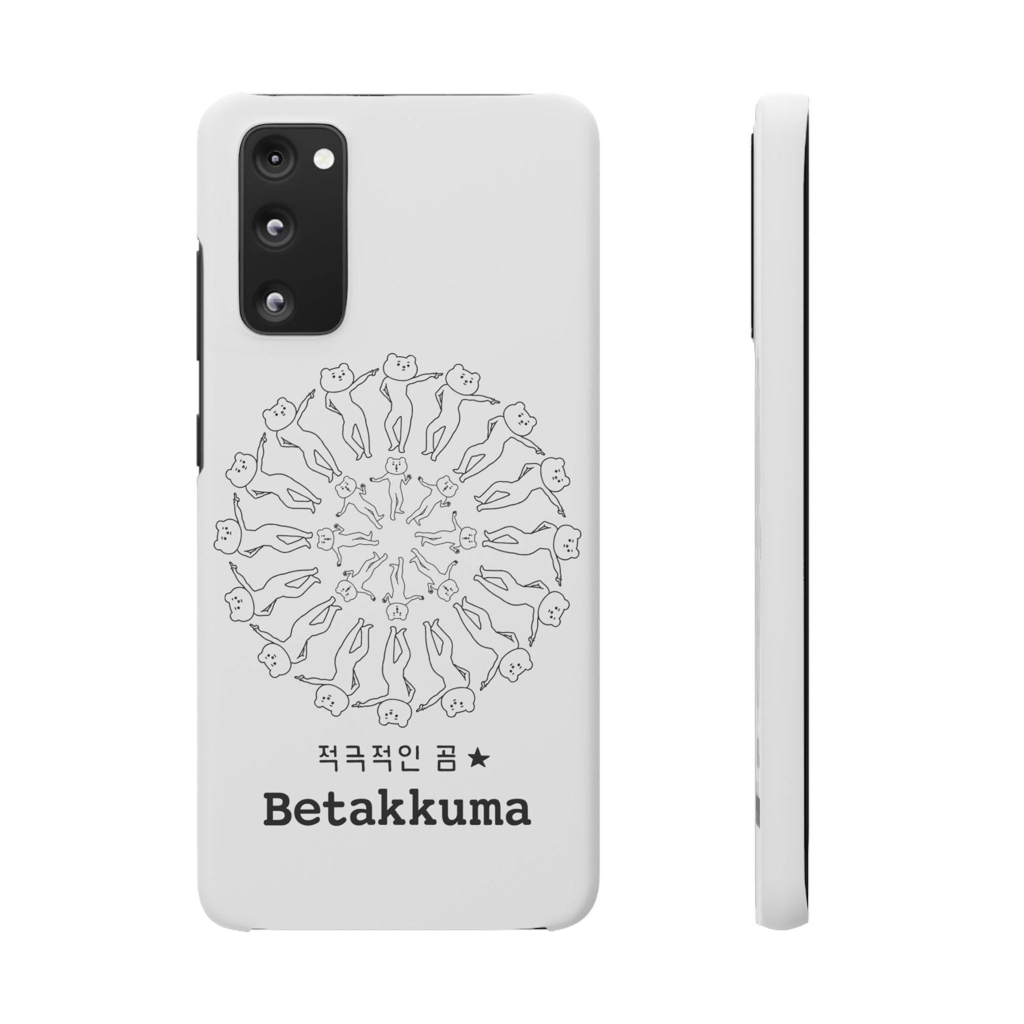 Betakkuma Swirl Pattern Phone Case