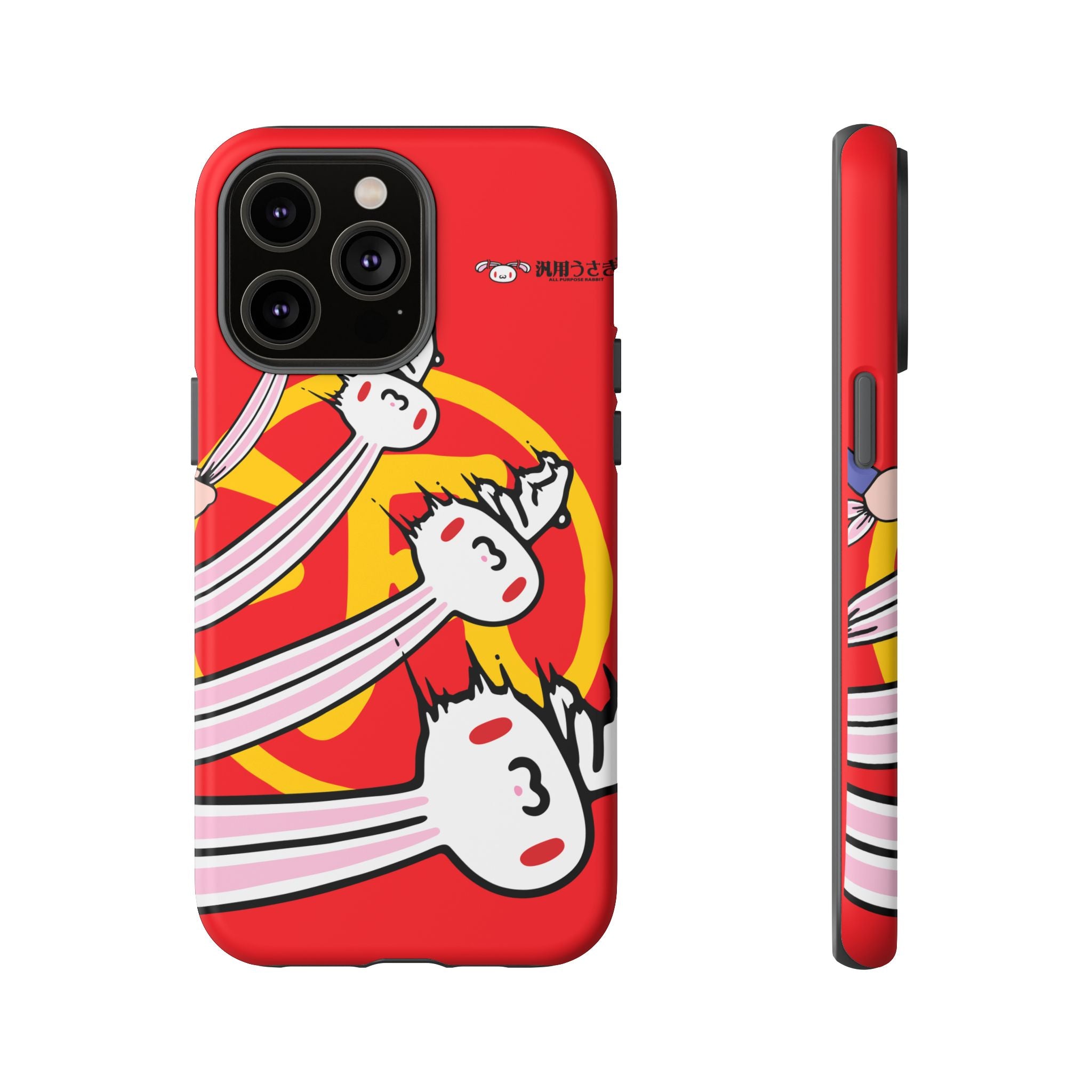 All Purpose Bunny Phone Case