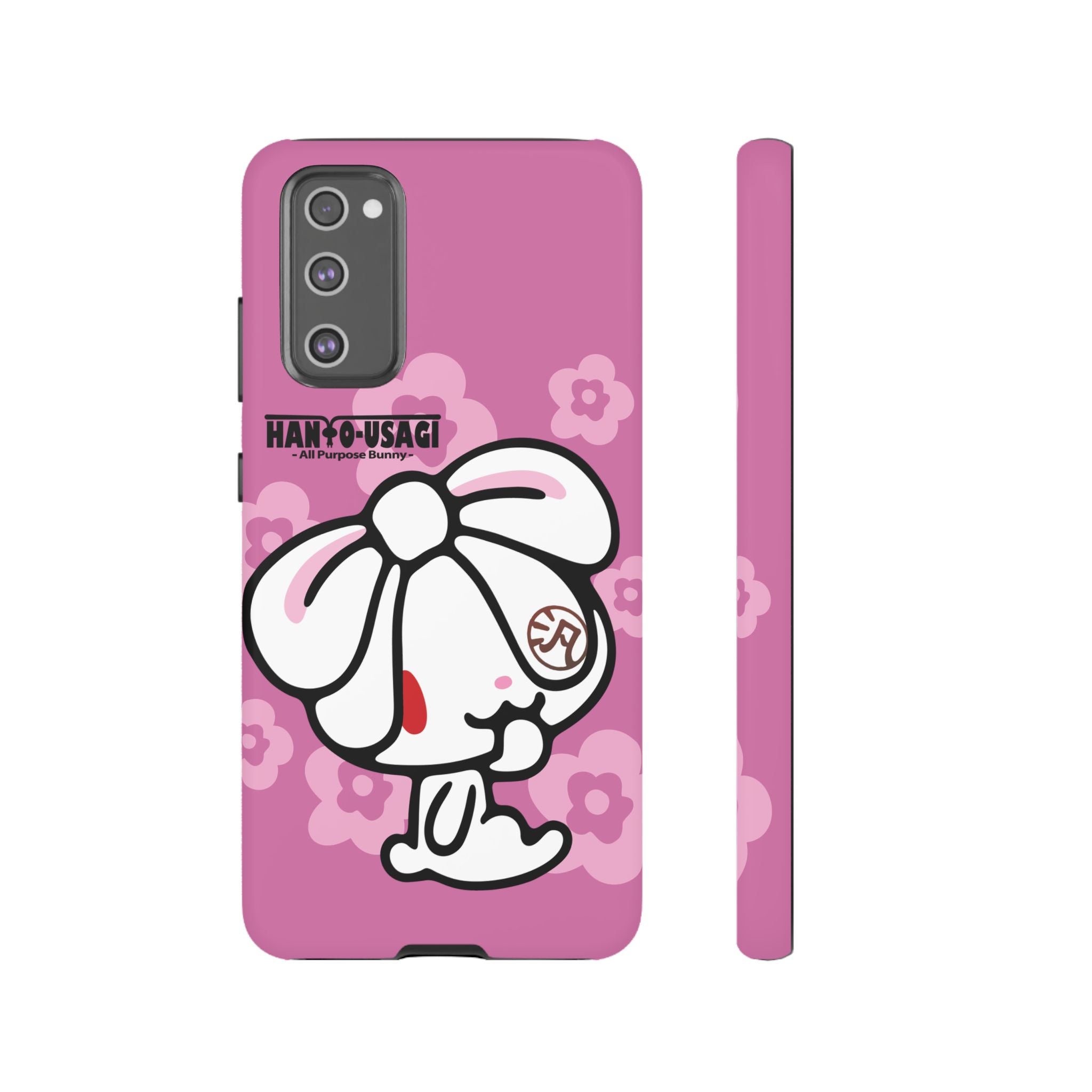 All Purpose Bunny Phone Case