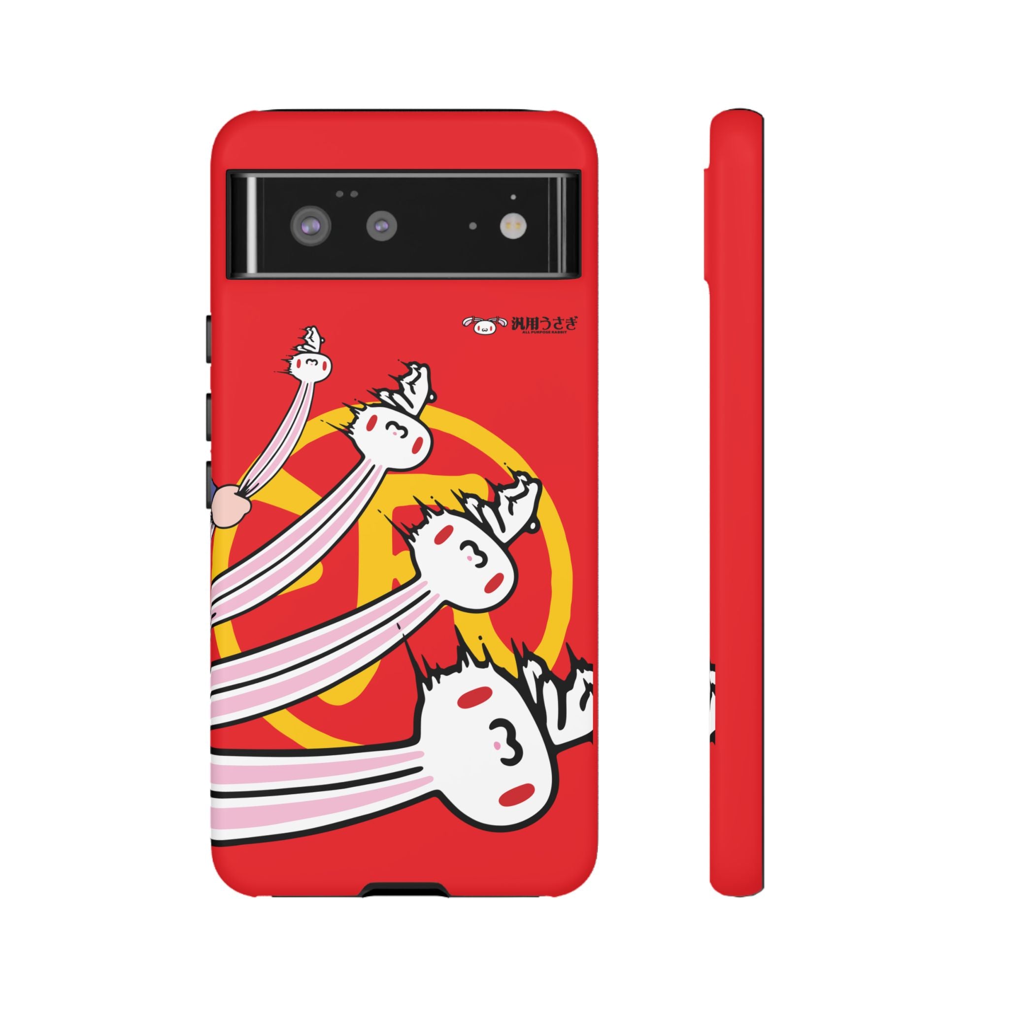 All Purpose Bunny Phone Case