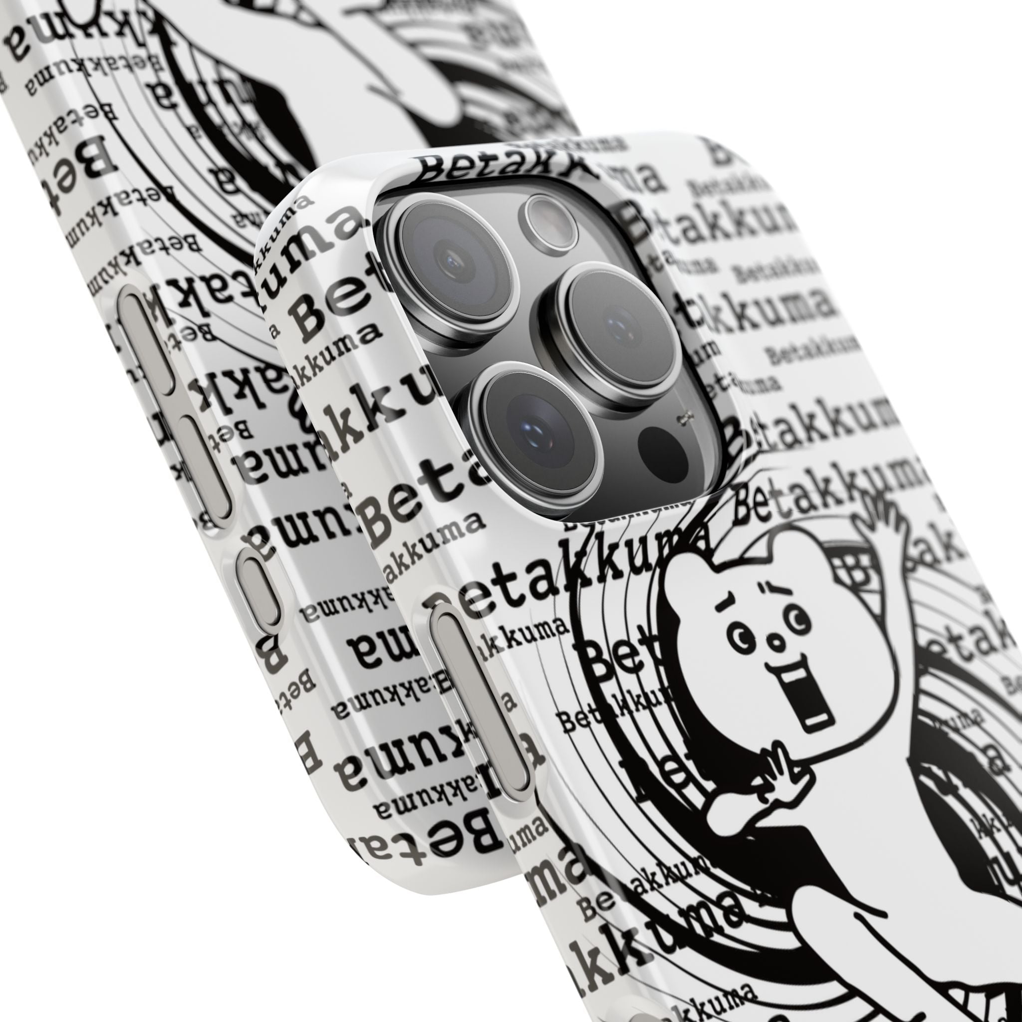 Betakkuma Swirl Pattern Phone Case