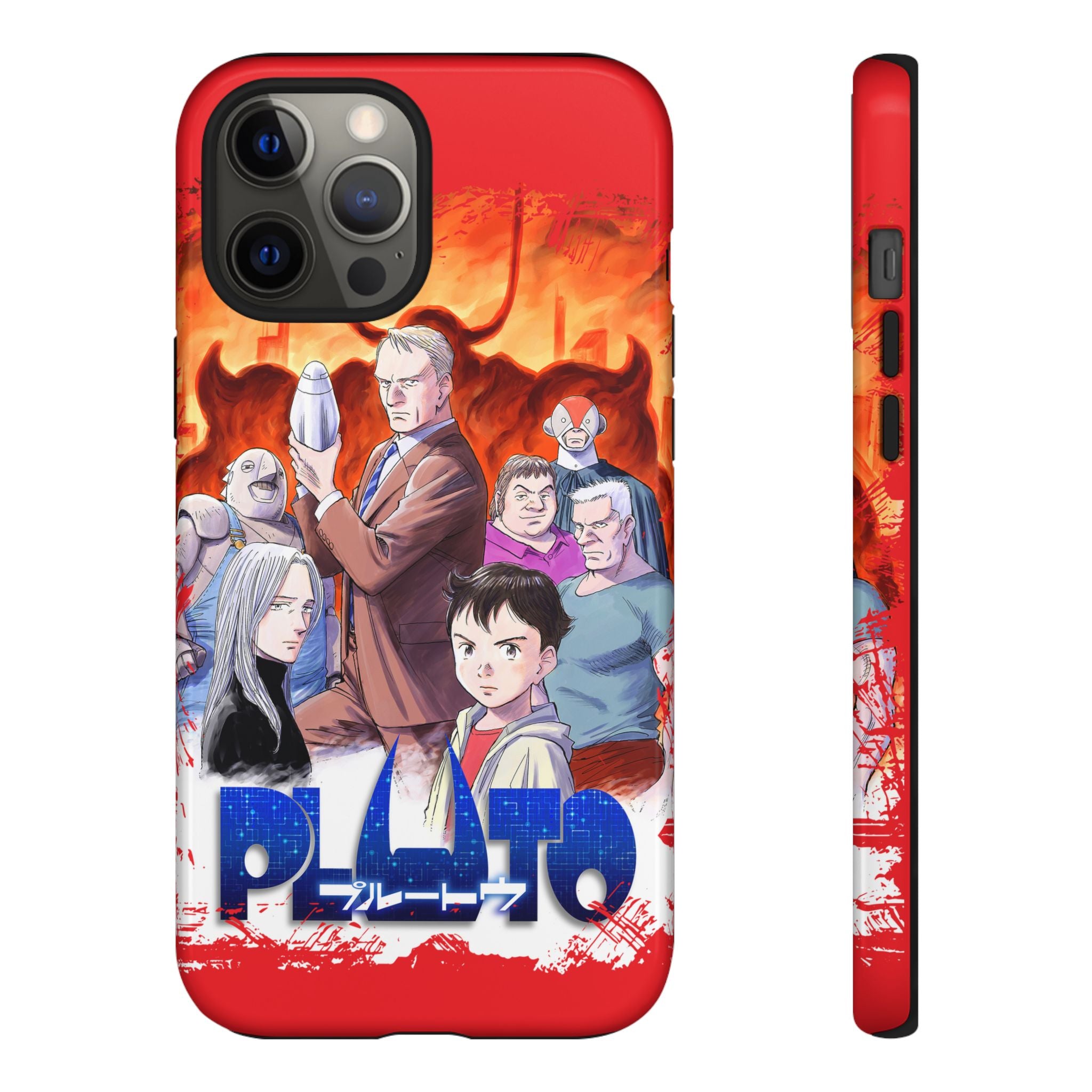 Pluto Phone Case