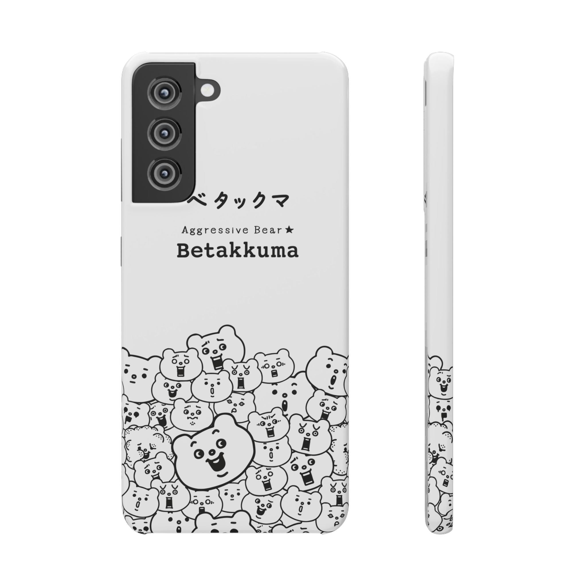 Betakkuma Phone Case 001
