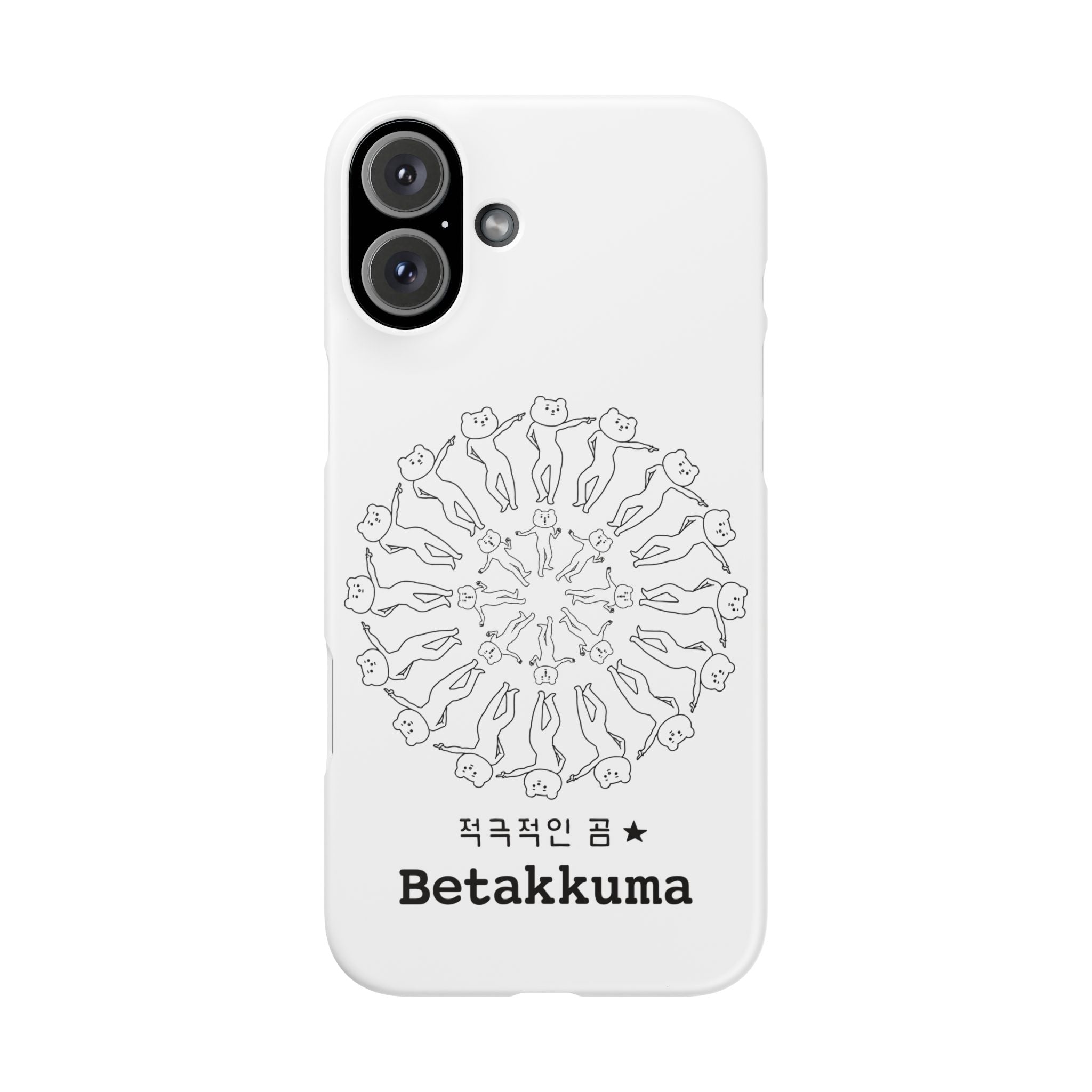 Betakkuma Swirl Pattern Phone Case