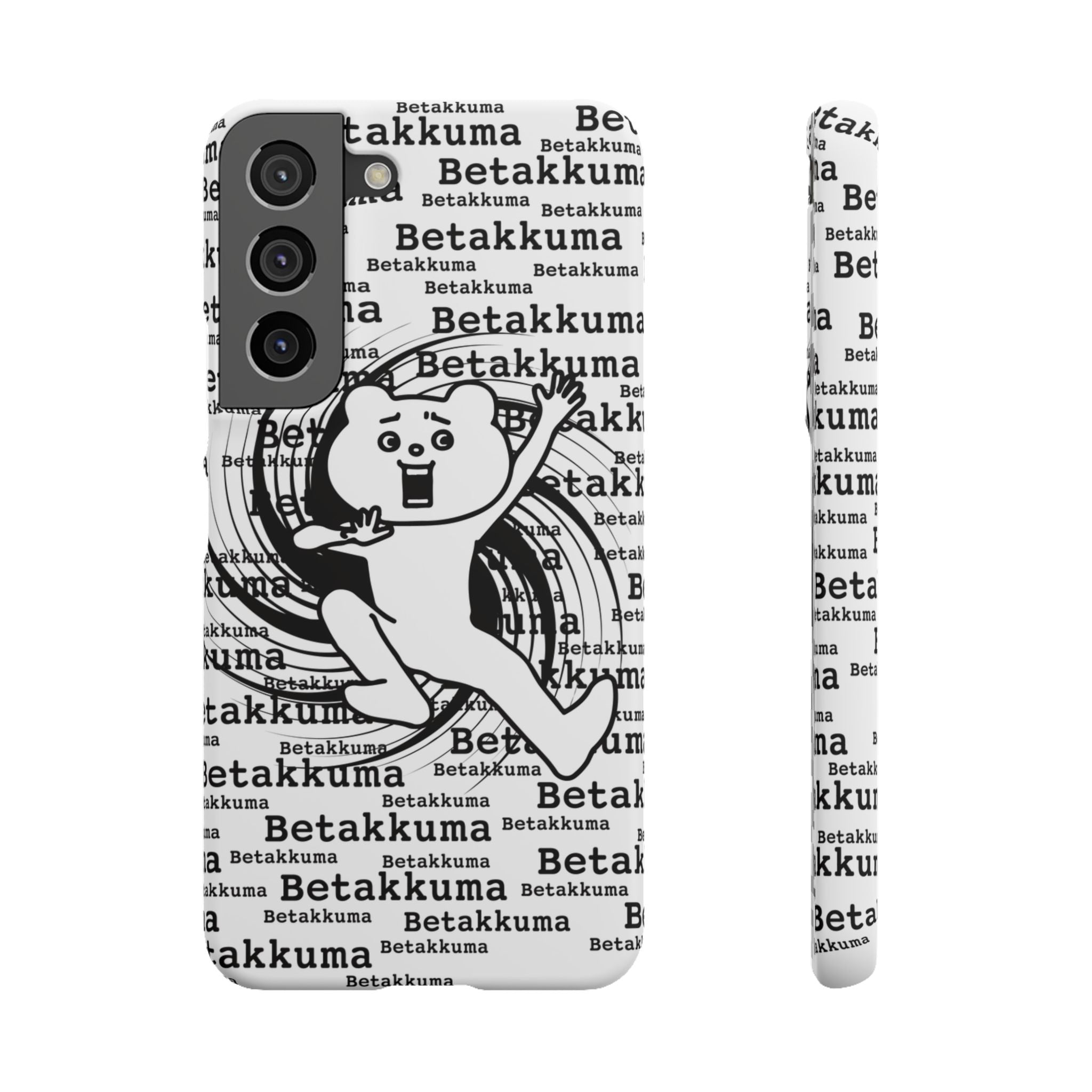 Betakkuma Swirl Pattern Phone Case
