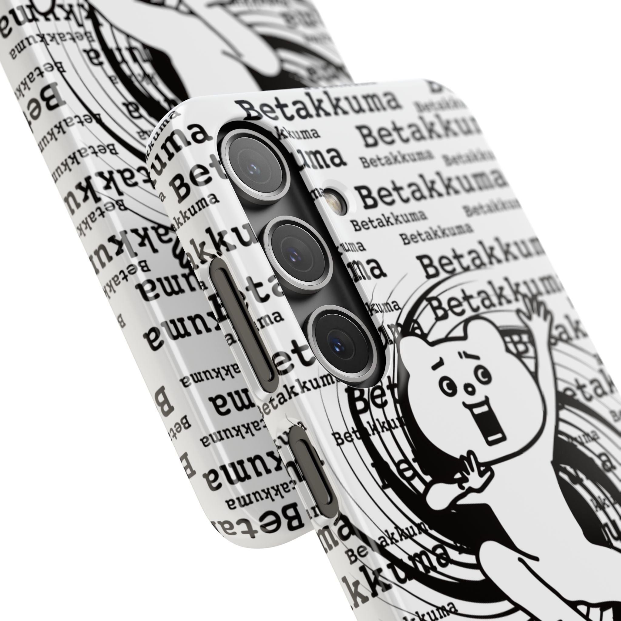 Betakkuma Swirl Pattern Phone Case