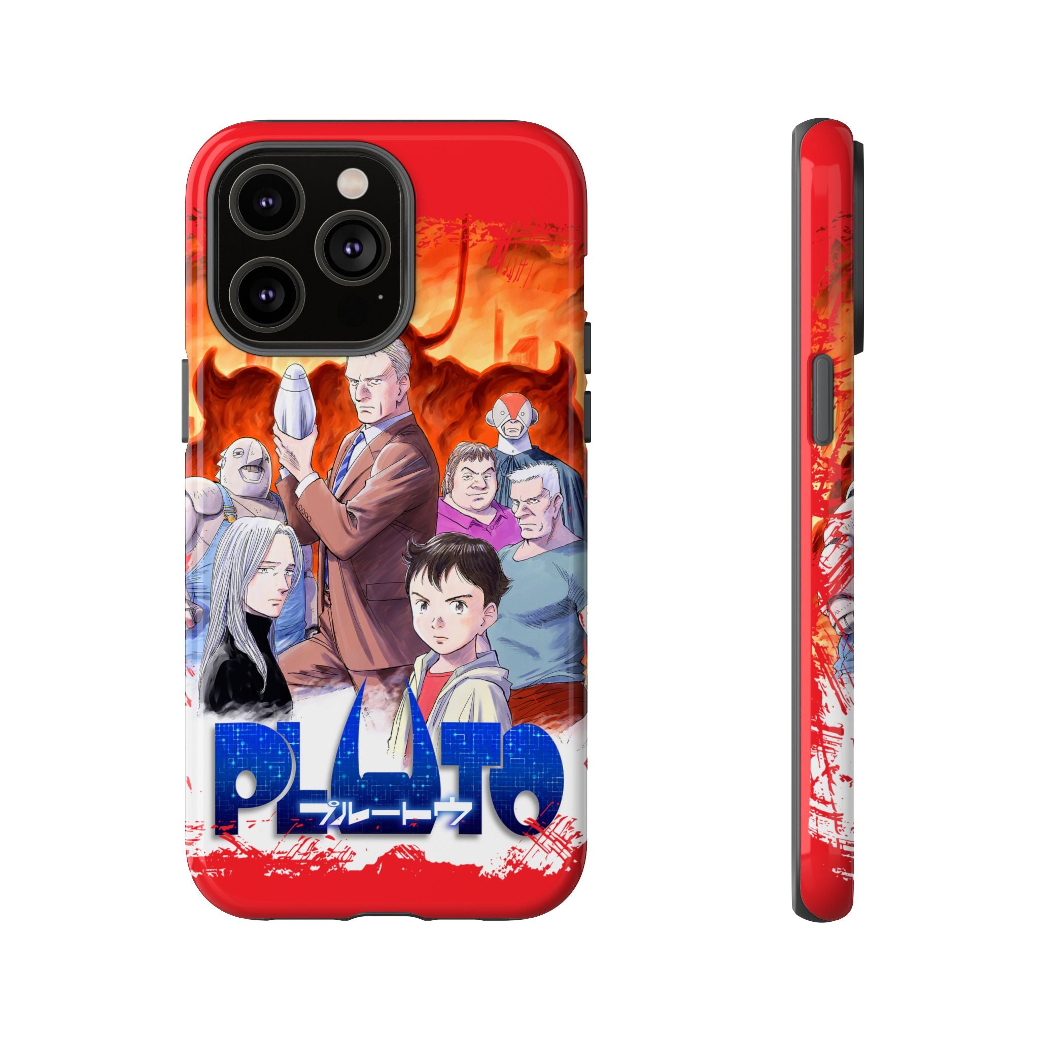 Pluto Phone Case