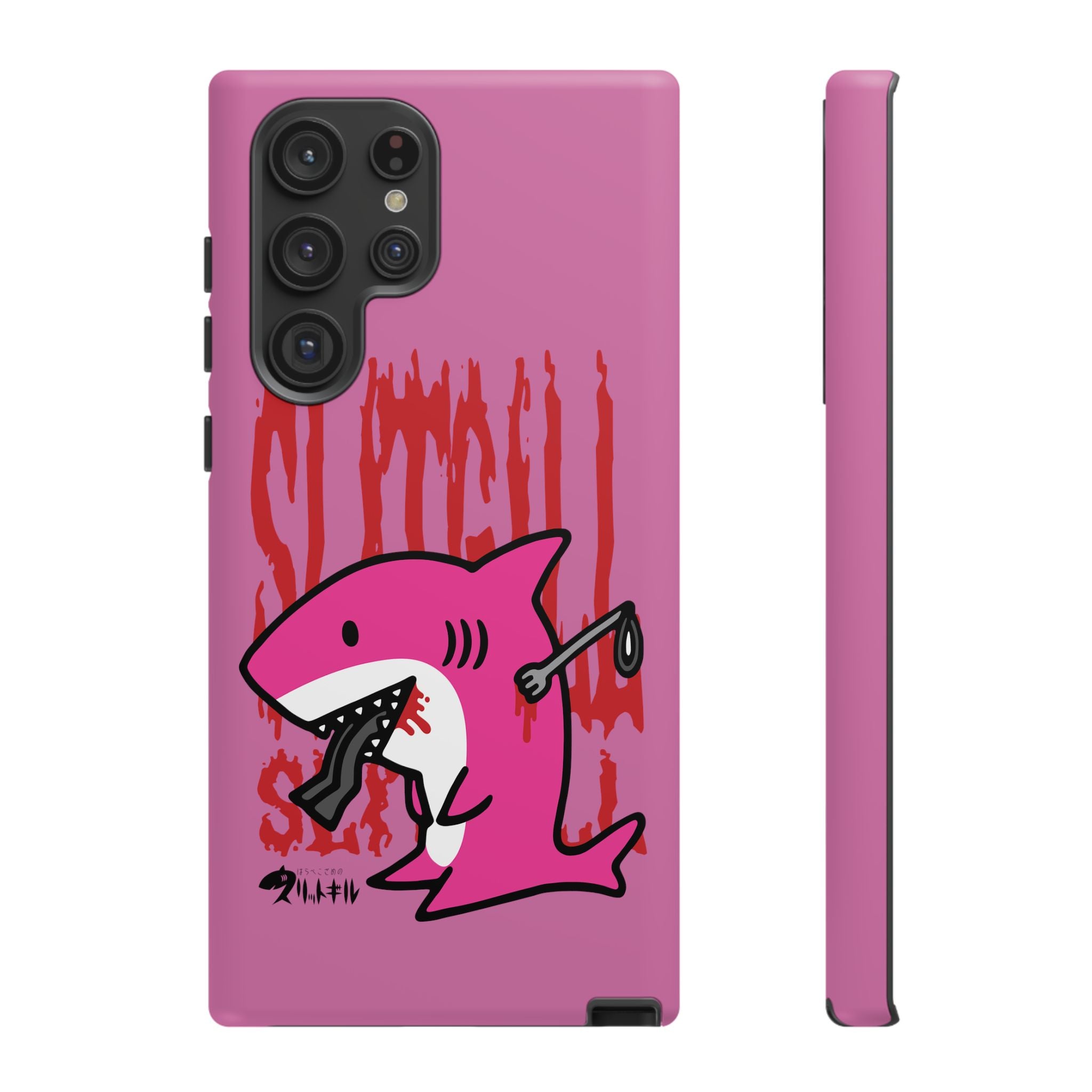 Slit Gill Pink Phone Case