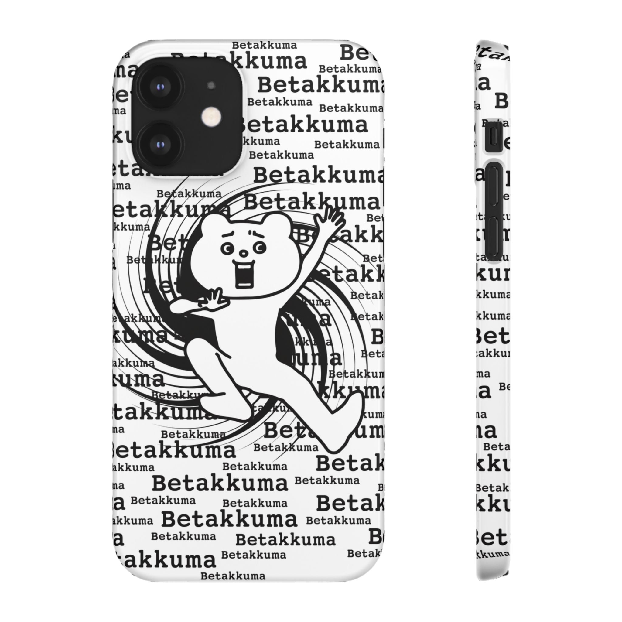 Betakkuma Swirl Pattern Phone Case