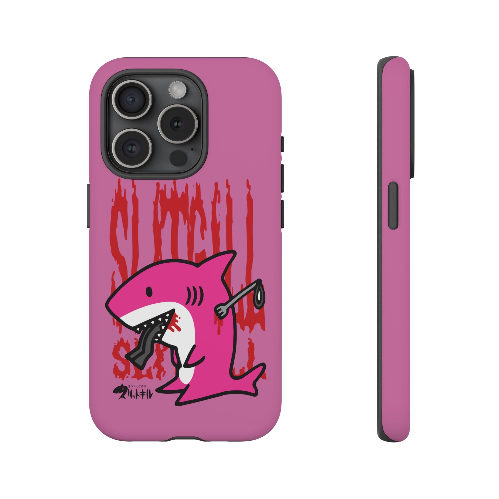Slit Gill Pink Phone Case
