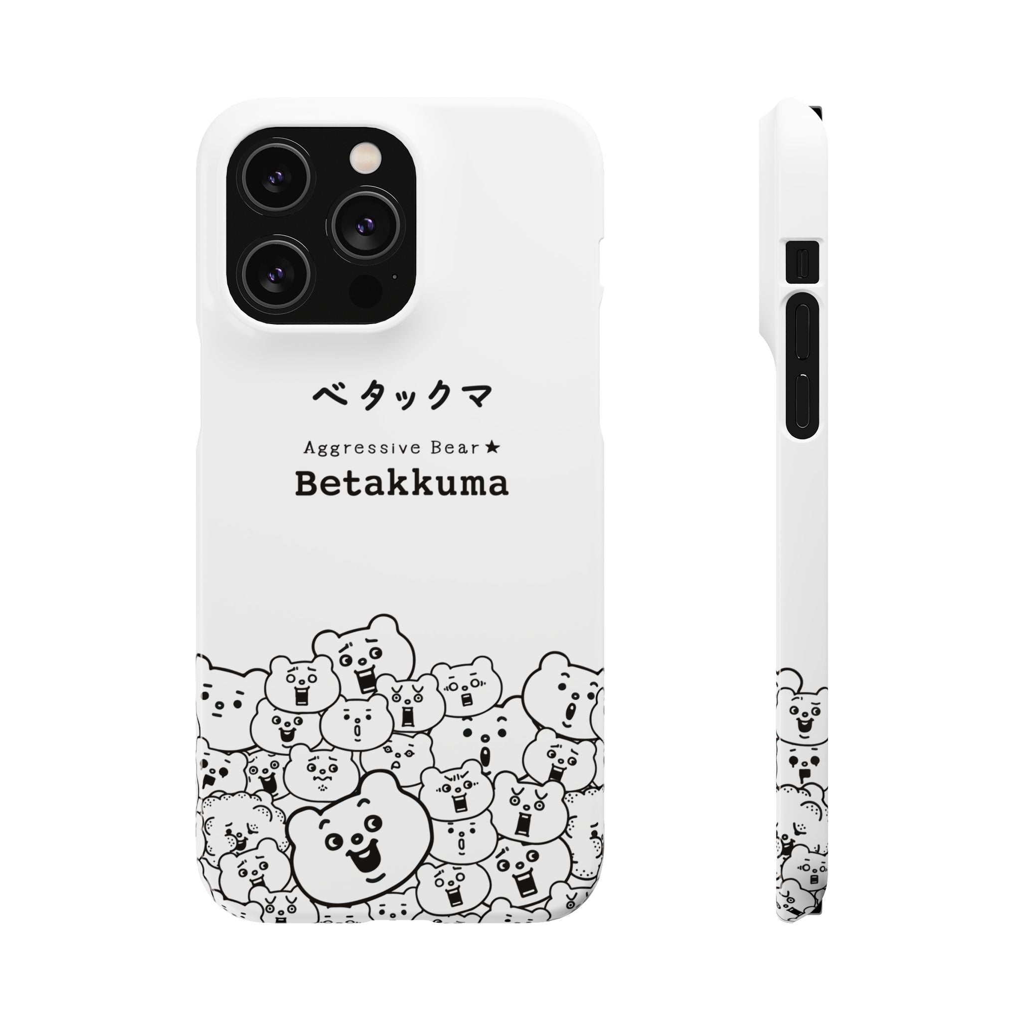 Betakkuma Phone Case 001