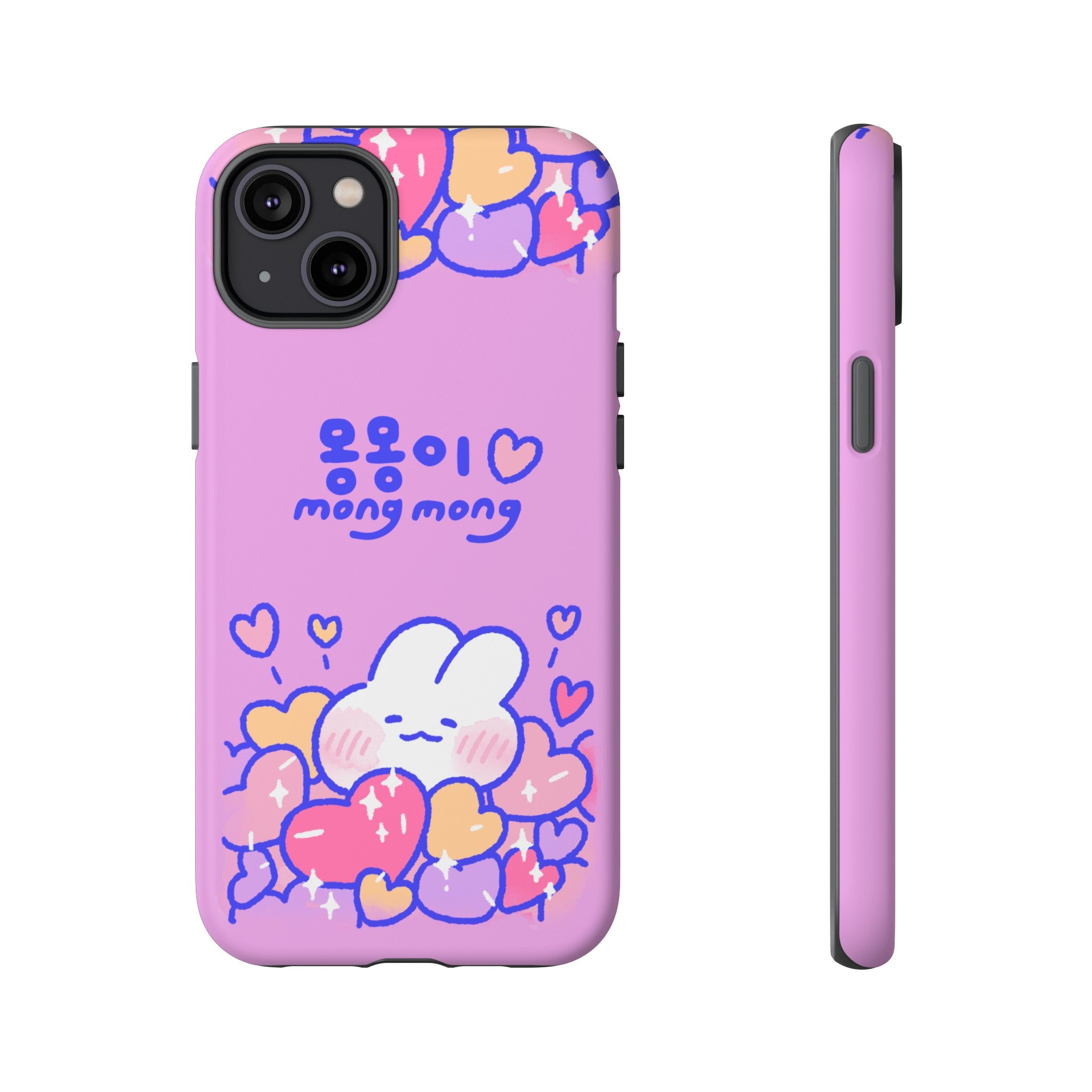 Lovely Mong Mong Heart Bath Phone Case