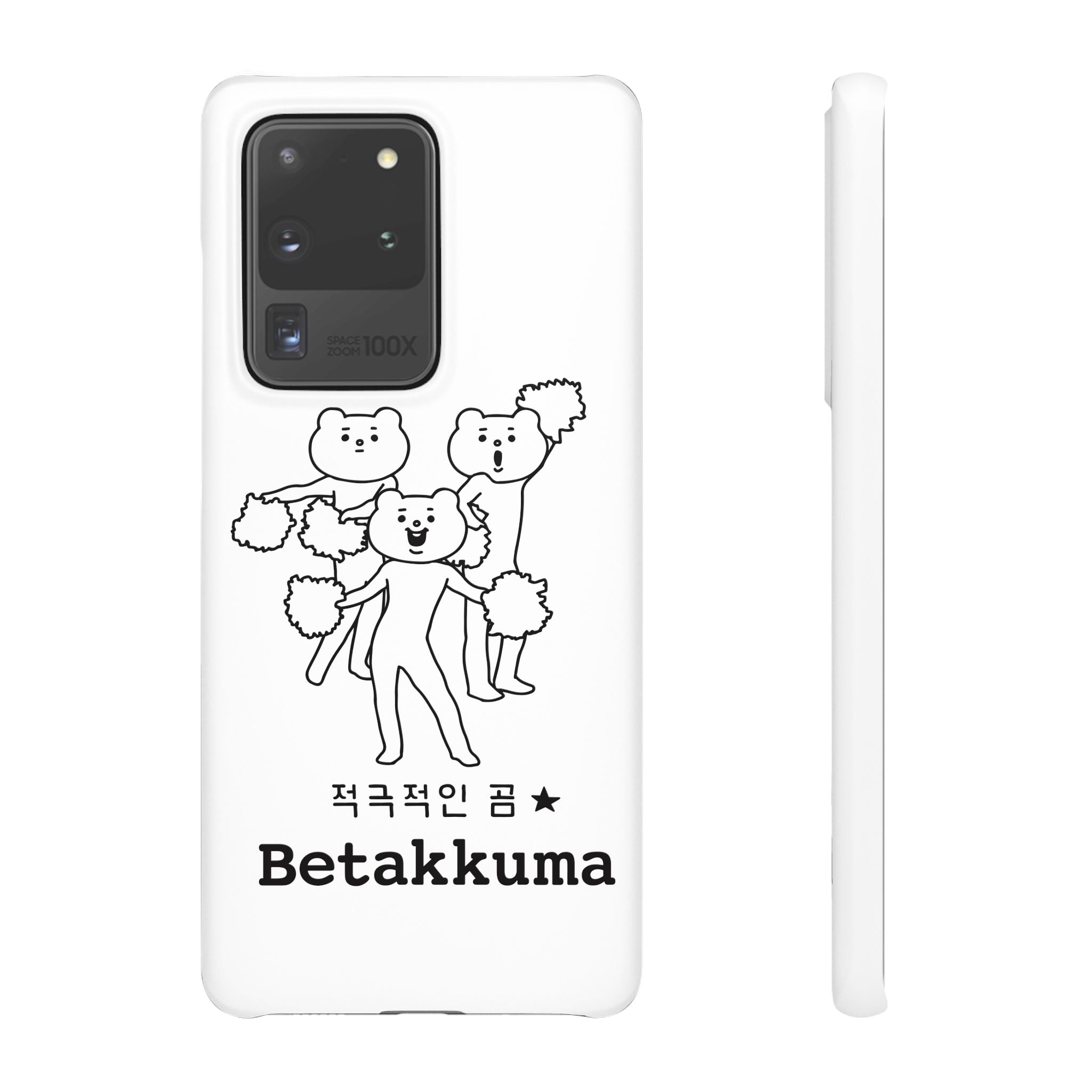 Betakkuma Cheer Leader Phone Case