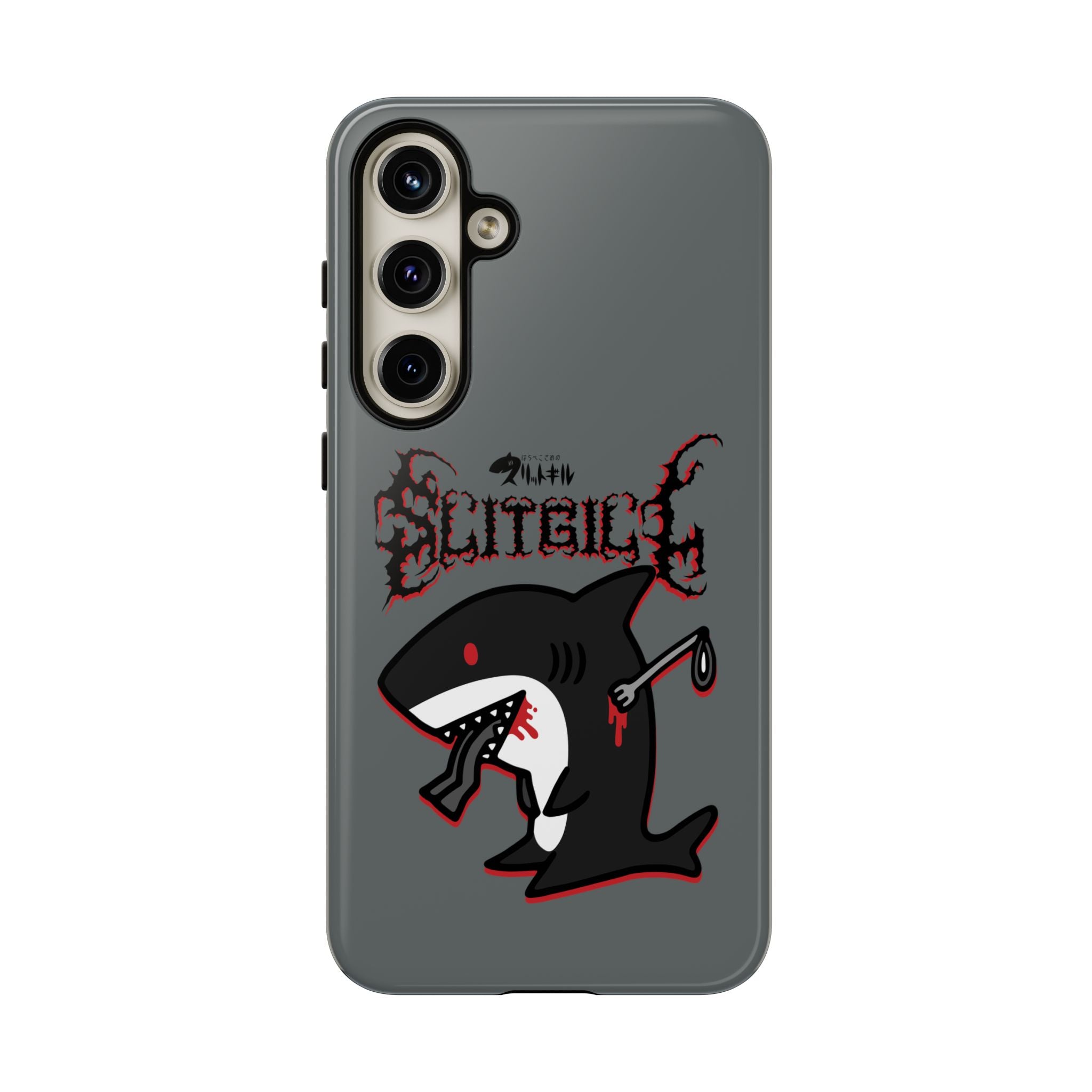 Slit Gill Phone Case