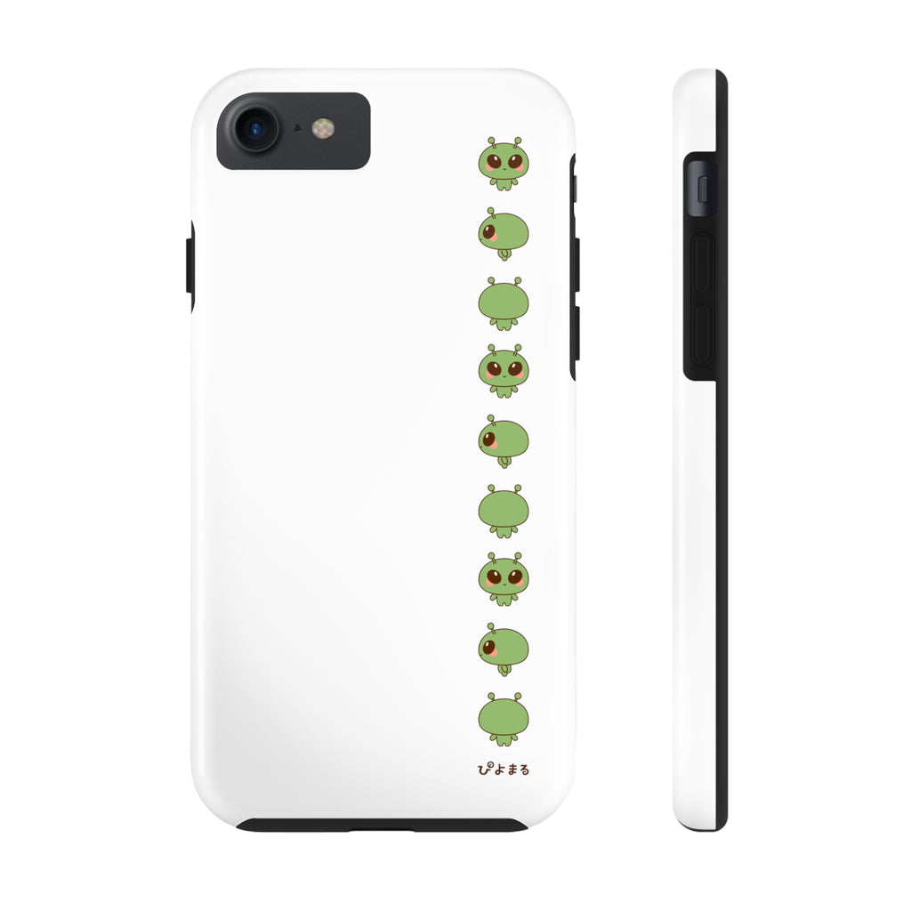 Piyomaru Alien Phone Case