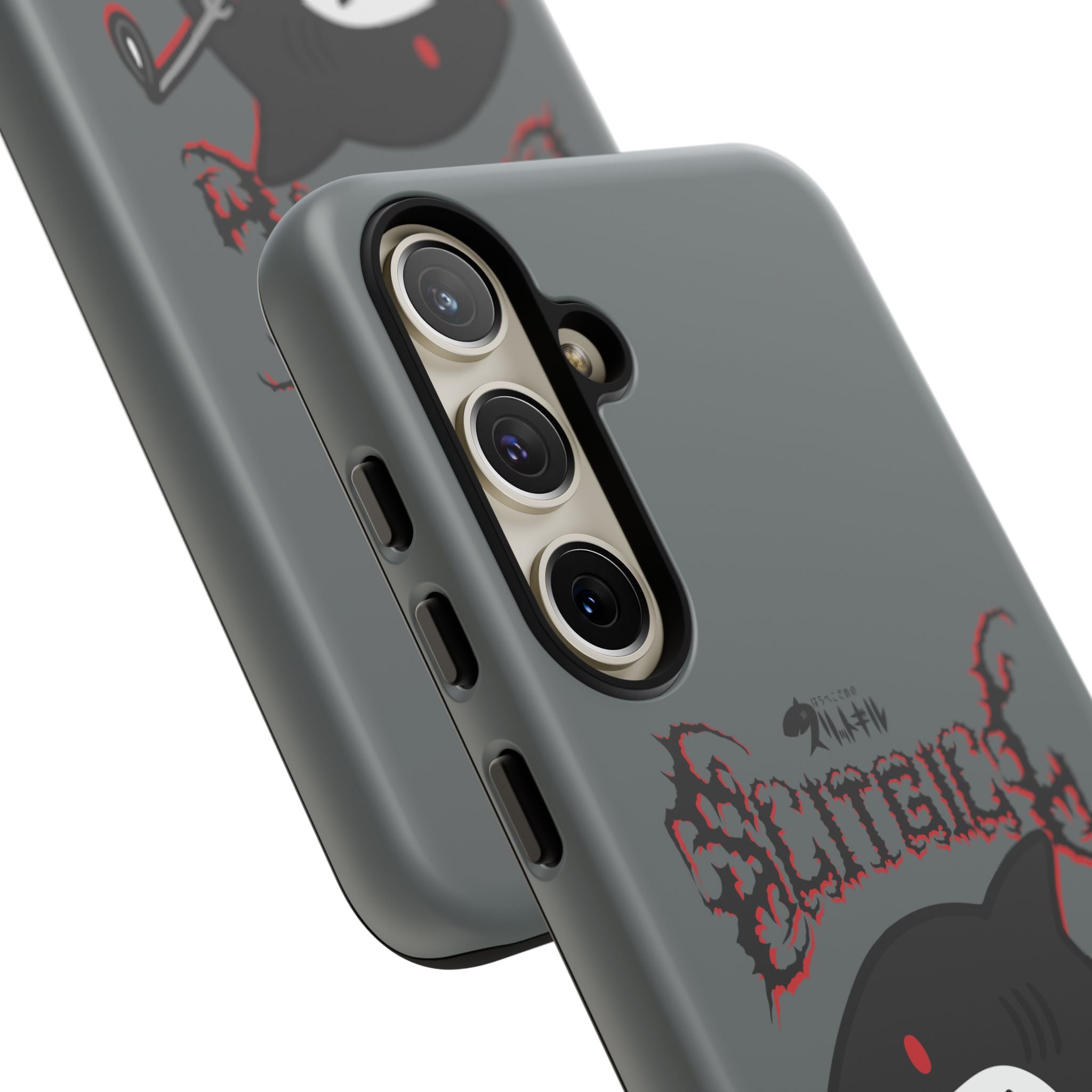 Slit Gill Phone Case