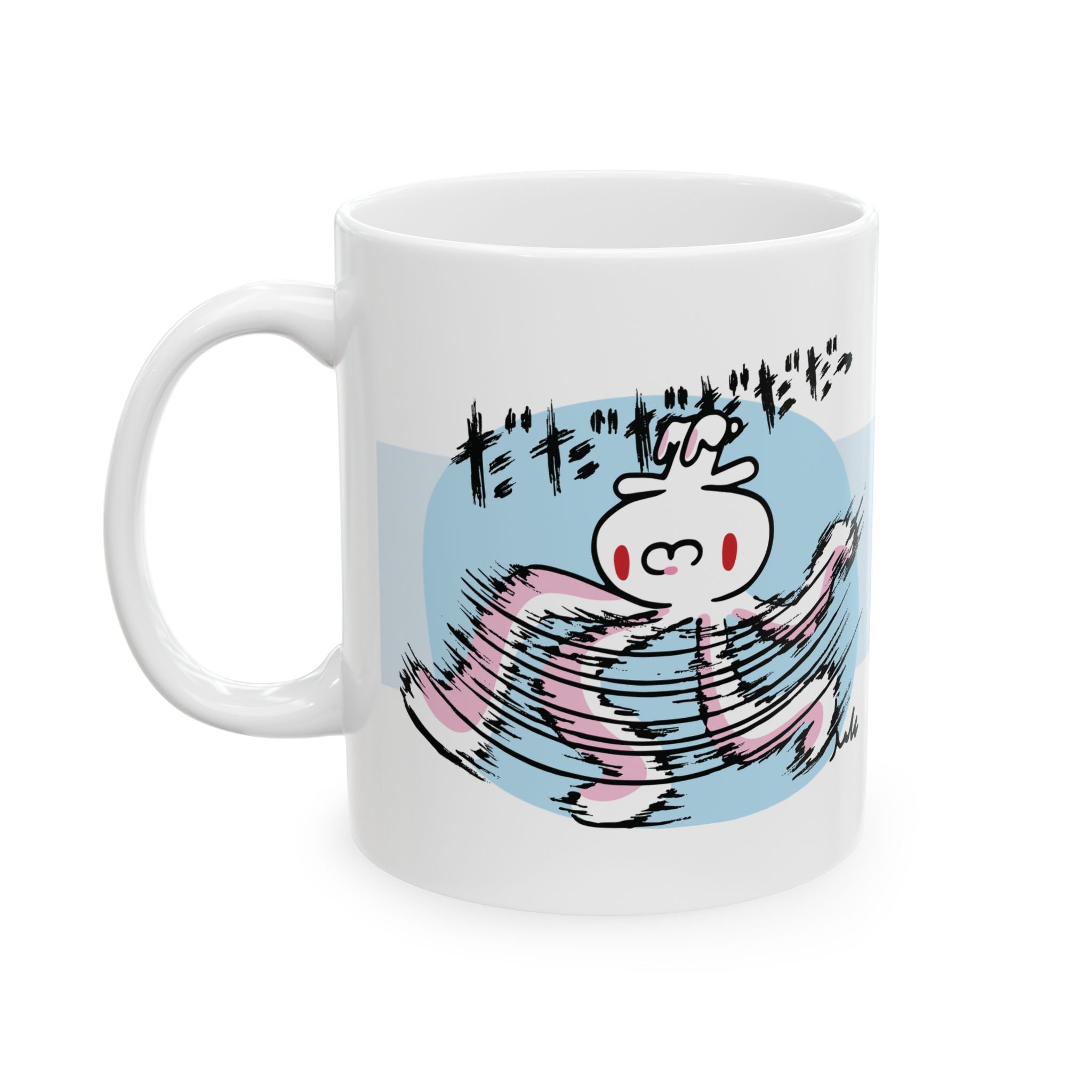 All Purpose Bunny Mug